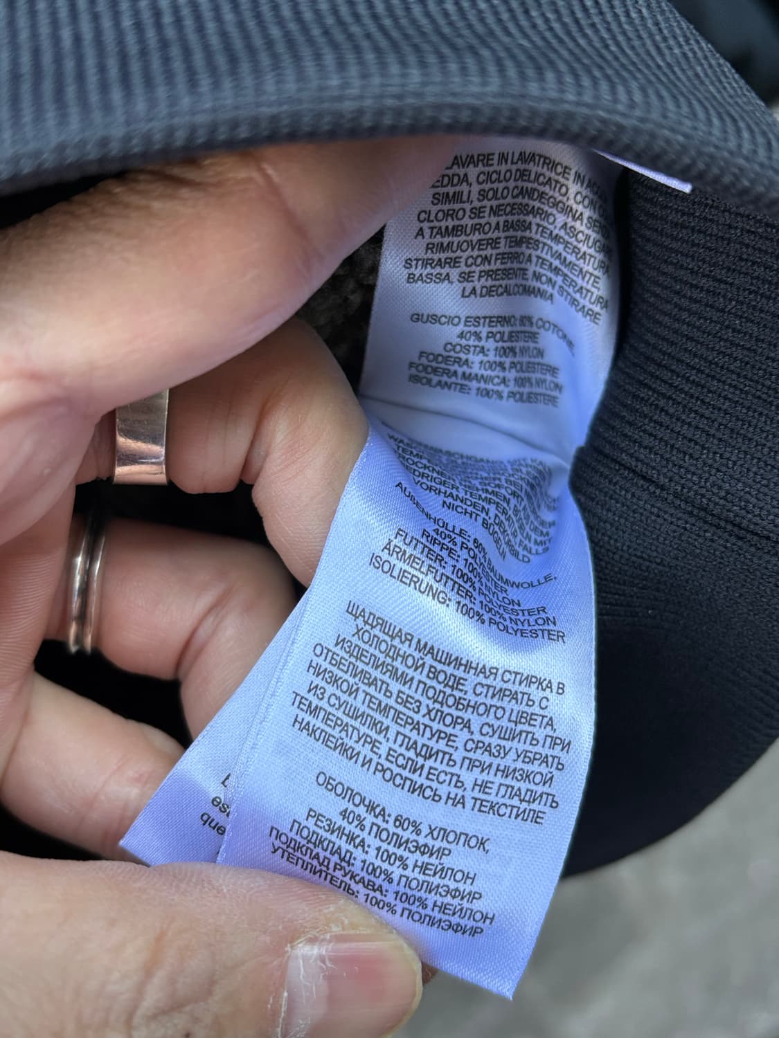 컬럼비아 쉐르파 헤비아우터 상품이미지7