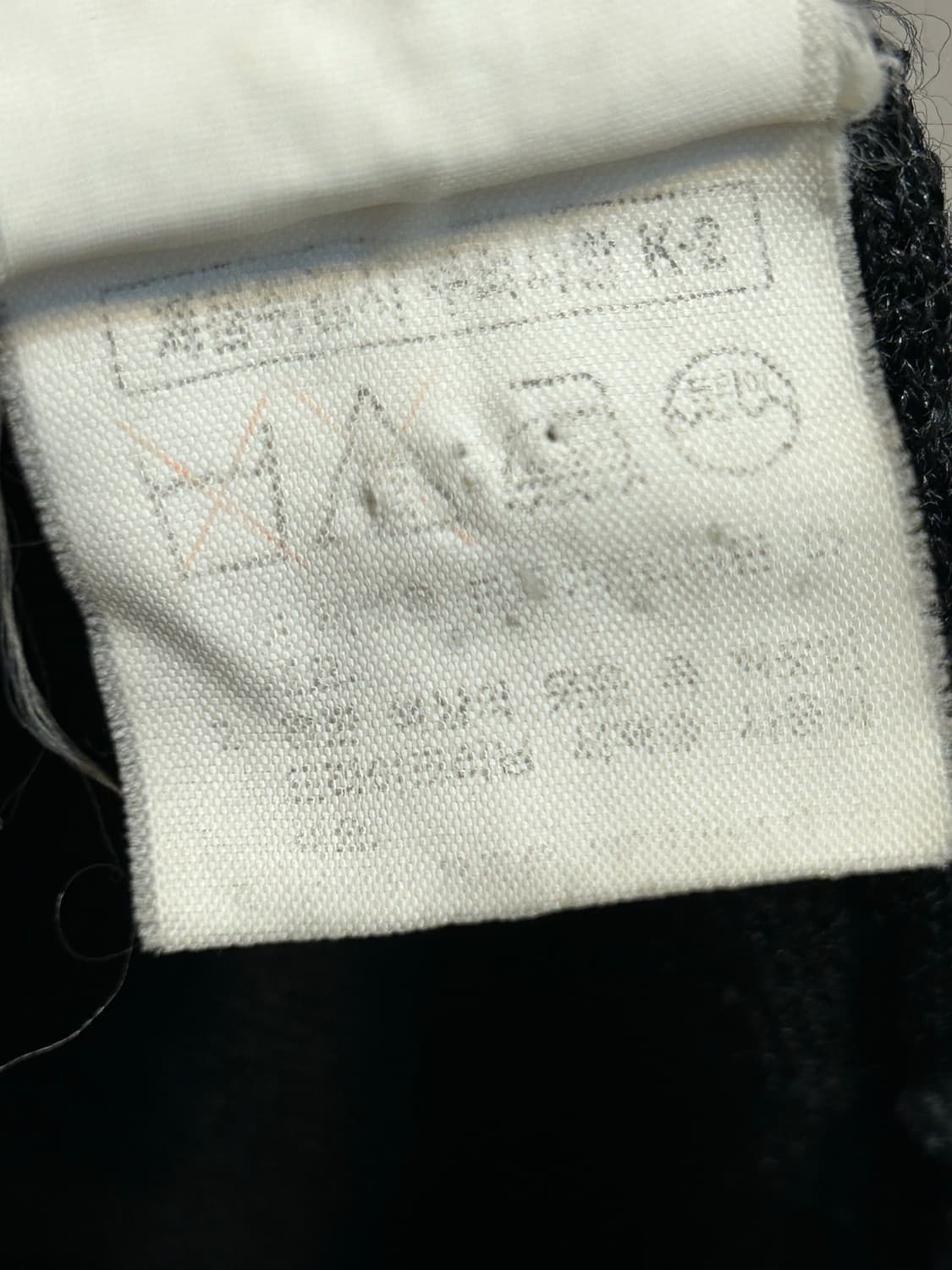 입생로랑 빈티지 패턴 니트 베스트 상품이미지6