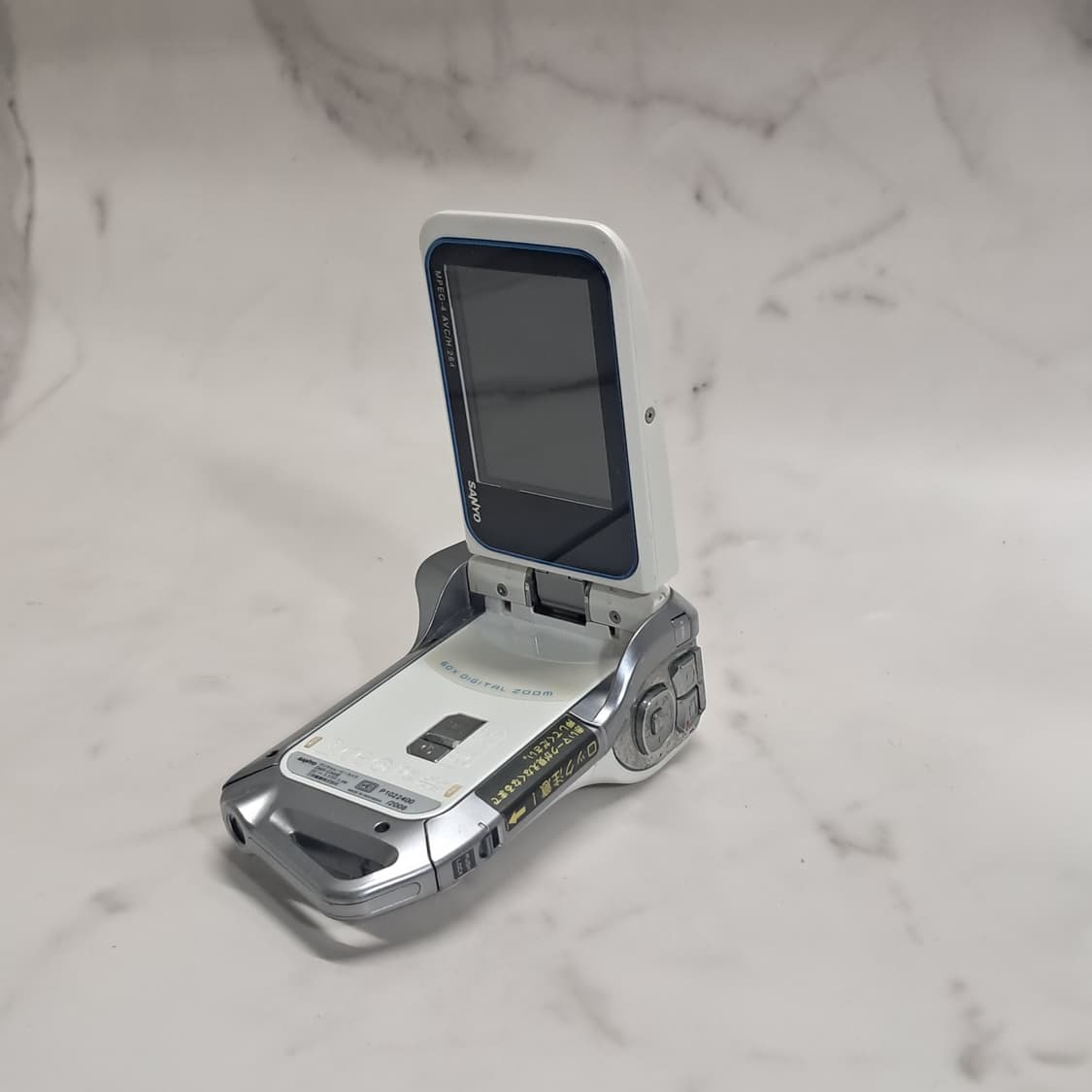 하자있음 산요 작티 Xacti 캠코더 DMX-CA8 상품이미지3