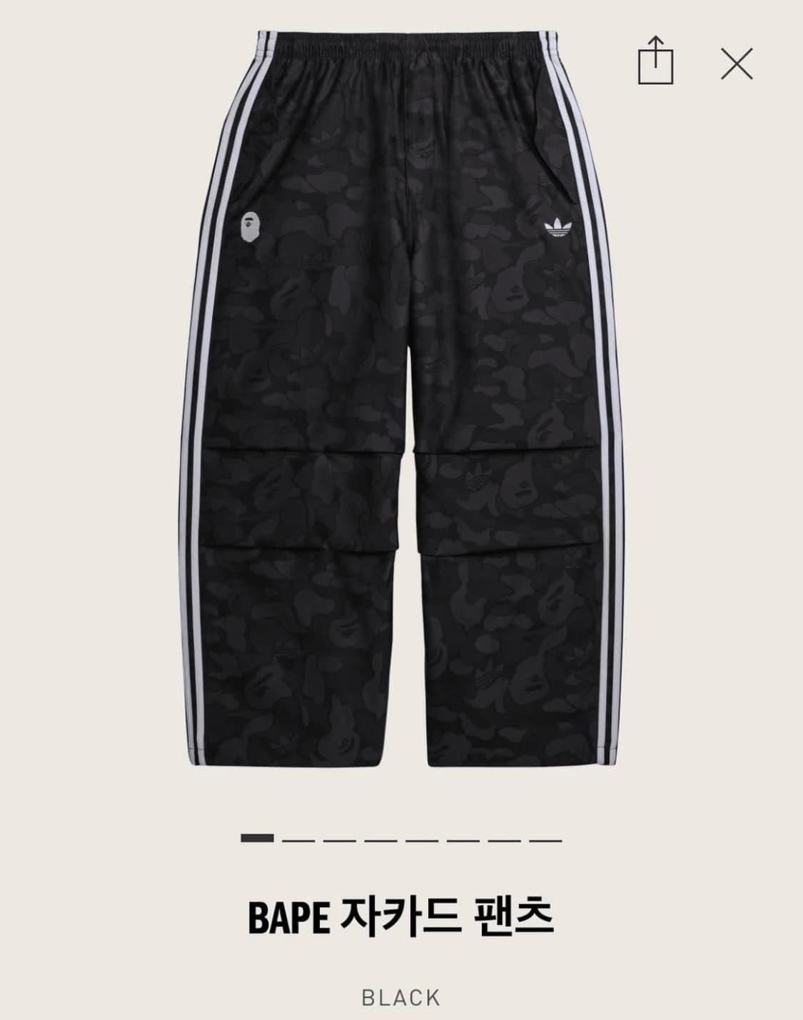 아디다스 베이프 자카드 팬츠 상품이미지1