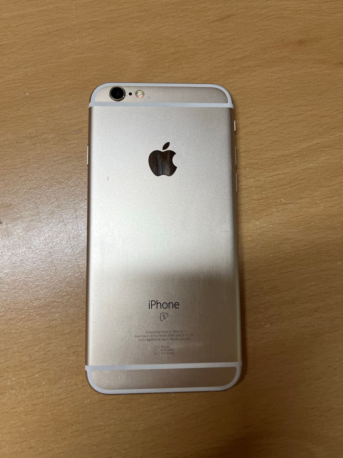 아이폰6s 128GB 골드 상품이미지2