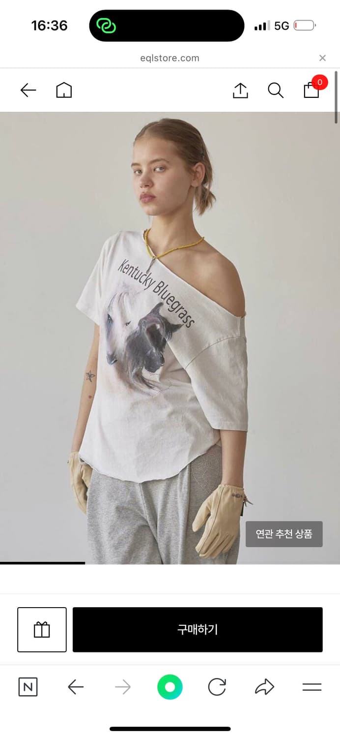 스컬프터 Sheriff Cut Out Tee Dirty White 상품이미지1