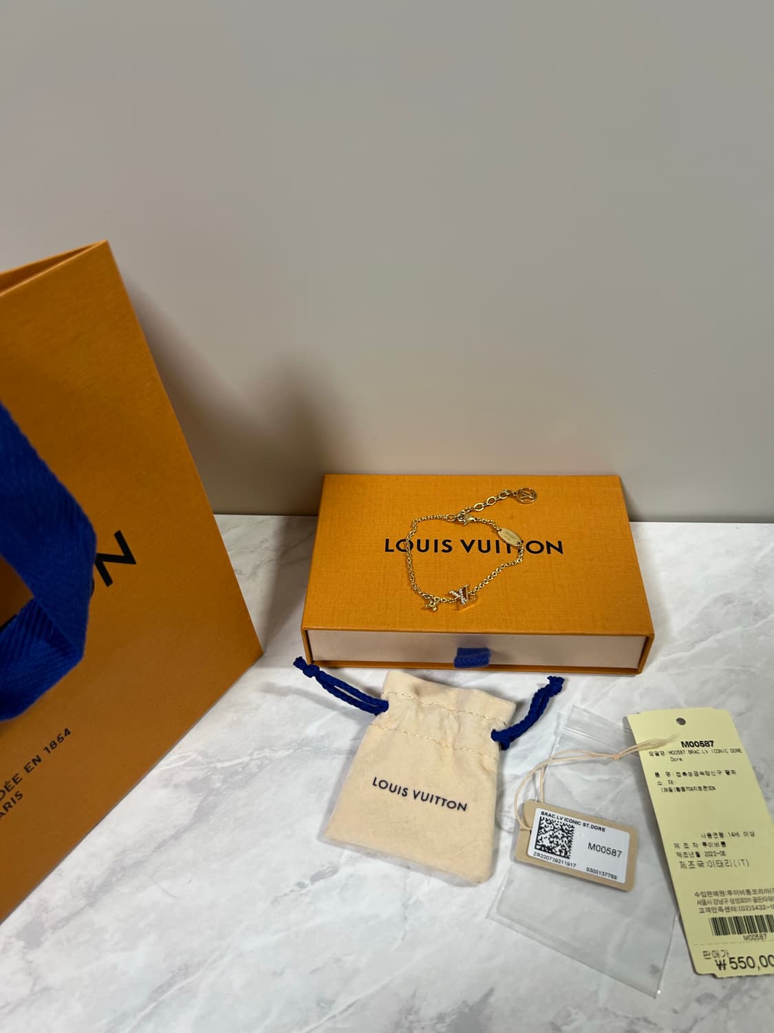 루이비통 LV 아이코닉 팔찌 M00587 상품이미지1