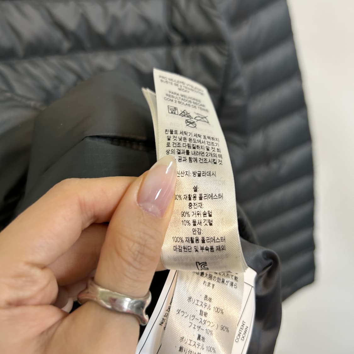 파타고니아 구스다운 경량패딩 95 S 남성 상품이미지5