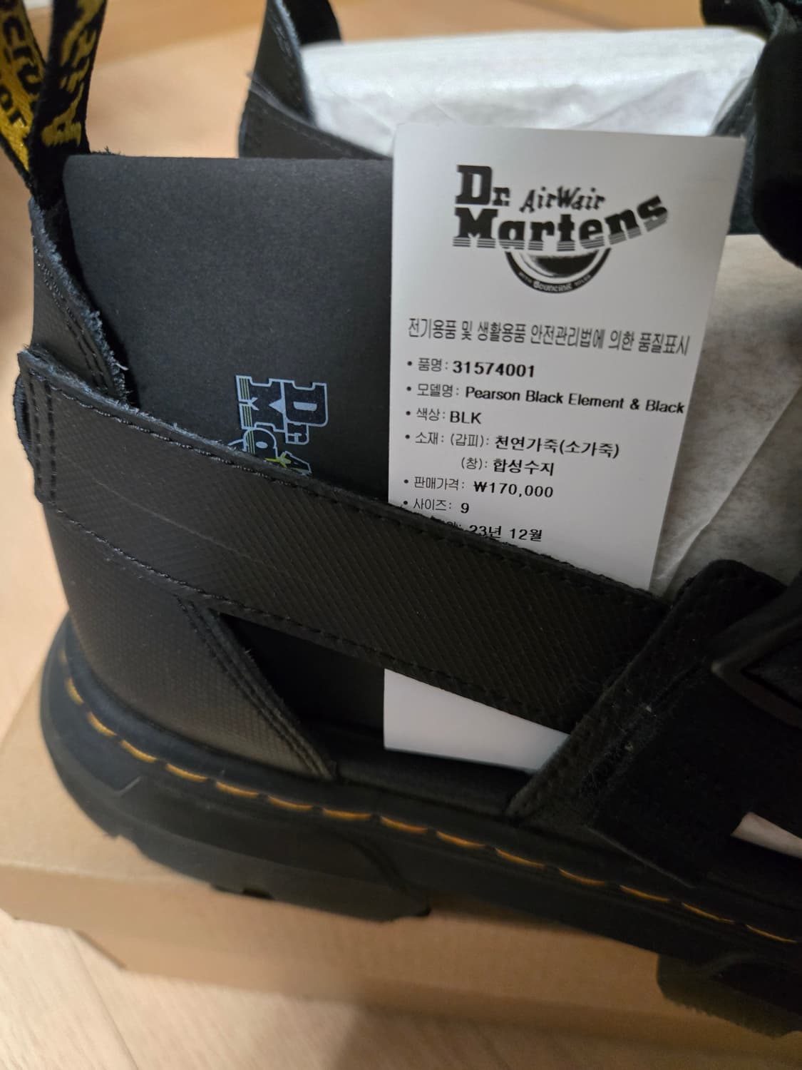 [280,Uk9] 닥터마틴 피어슨 샌들 상품이미지6