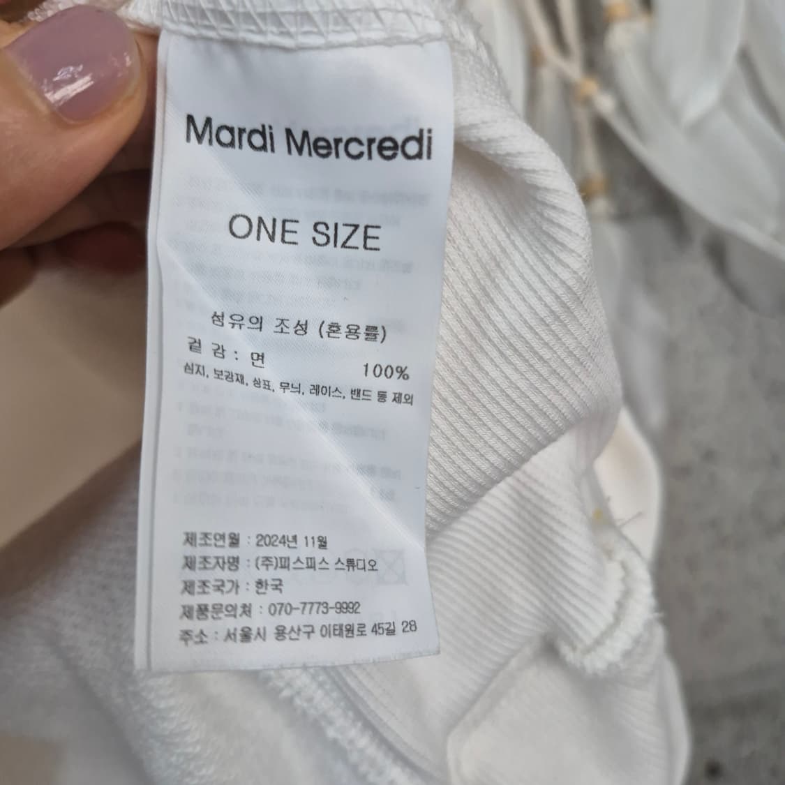마르디메크르디 플라워 맨투맨 상품이미지8