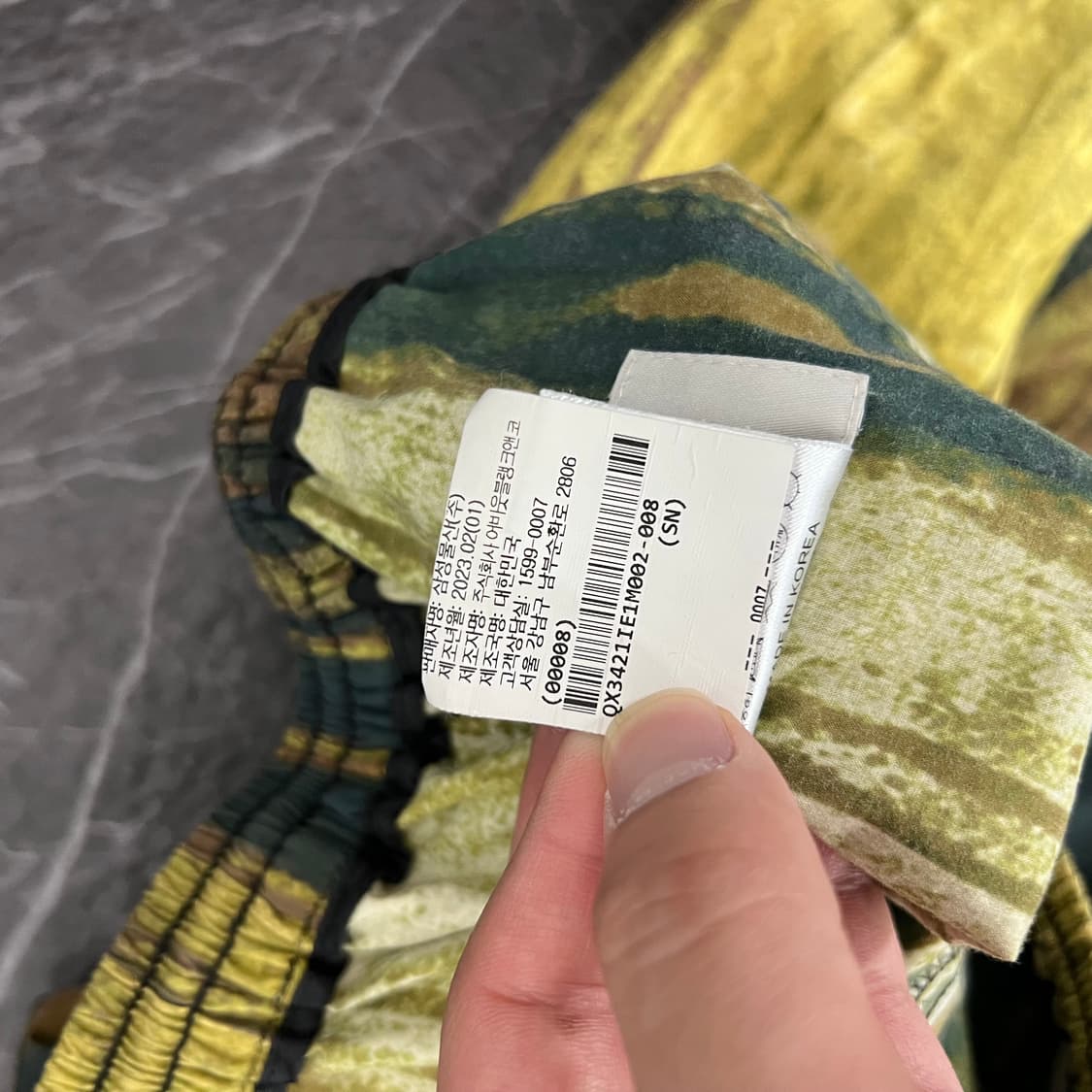 이에이 스트리밍밴드 타이다이 와이드 팬츠 상품이미지7