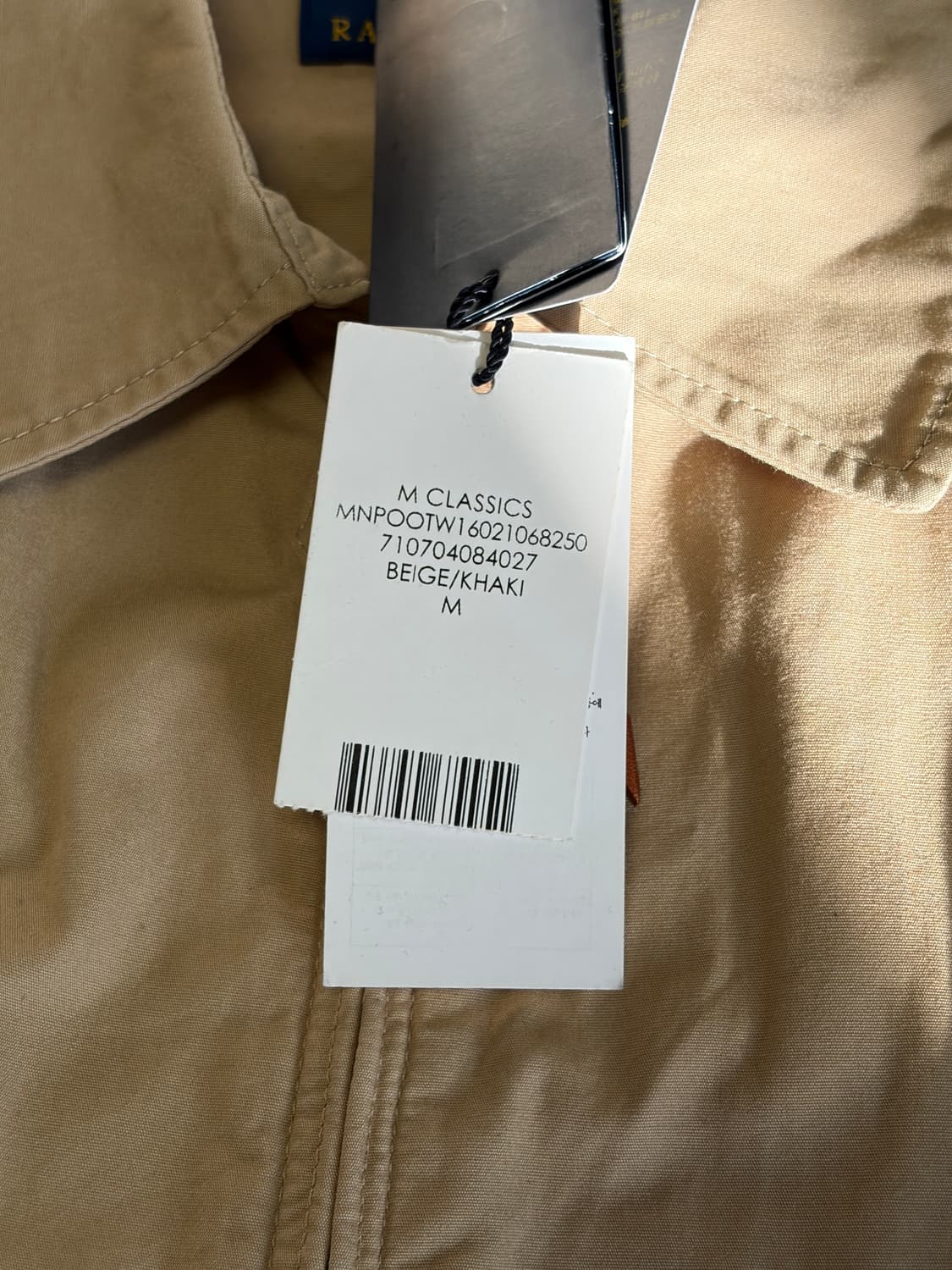 폴로 베이포트 포플린 자켓 새상품 상품이미지2