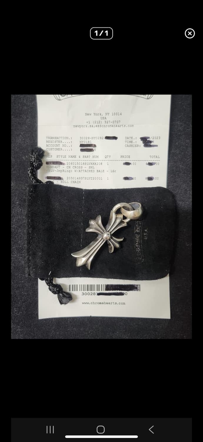 크롬하츠 스몰 크로스 위드베일 상품이미지1