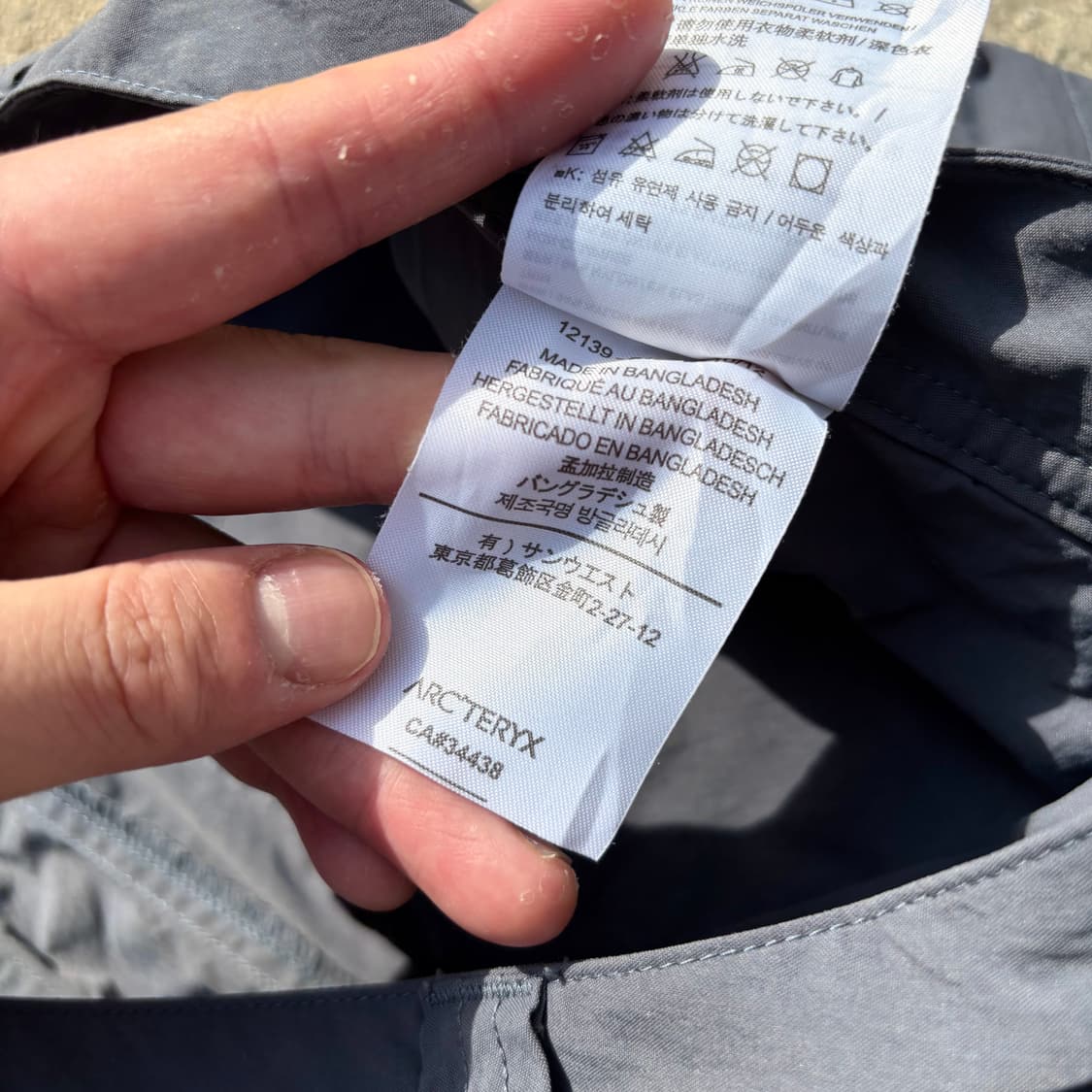 (34-30) 아크테릭스 그레이 람파트 팬츠 상품이미지6