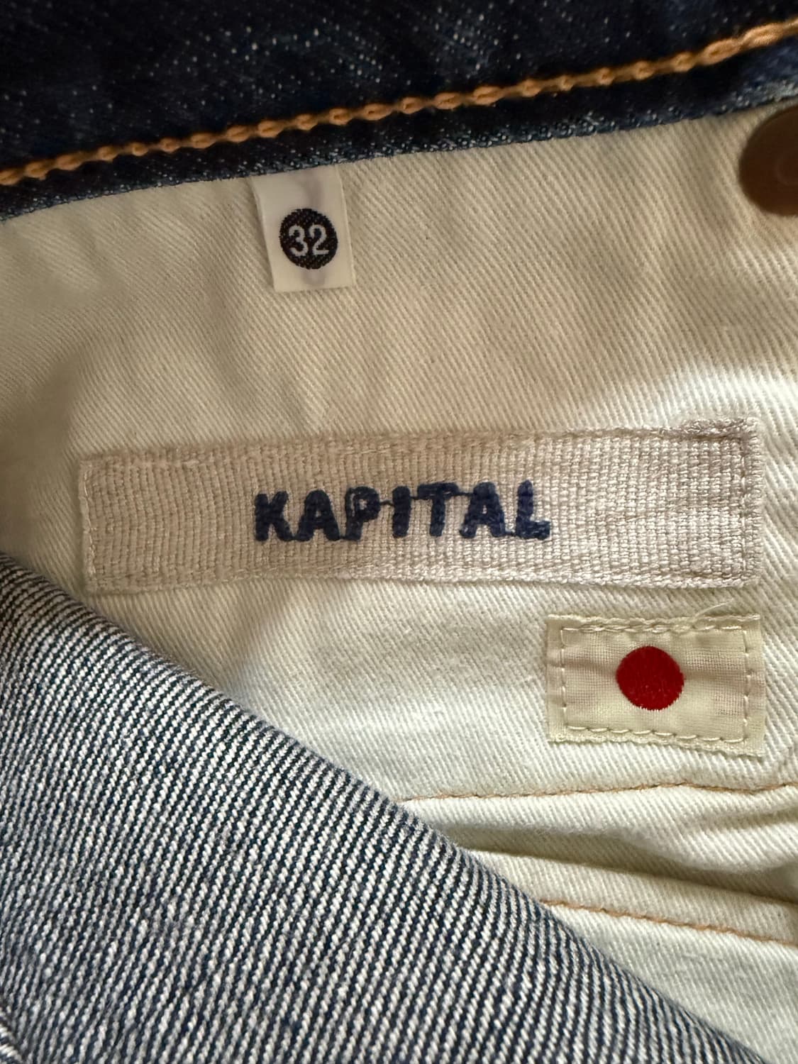 (32) KAPITAL 데님 팬츠 상품이미지6