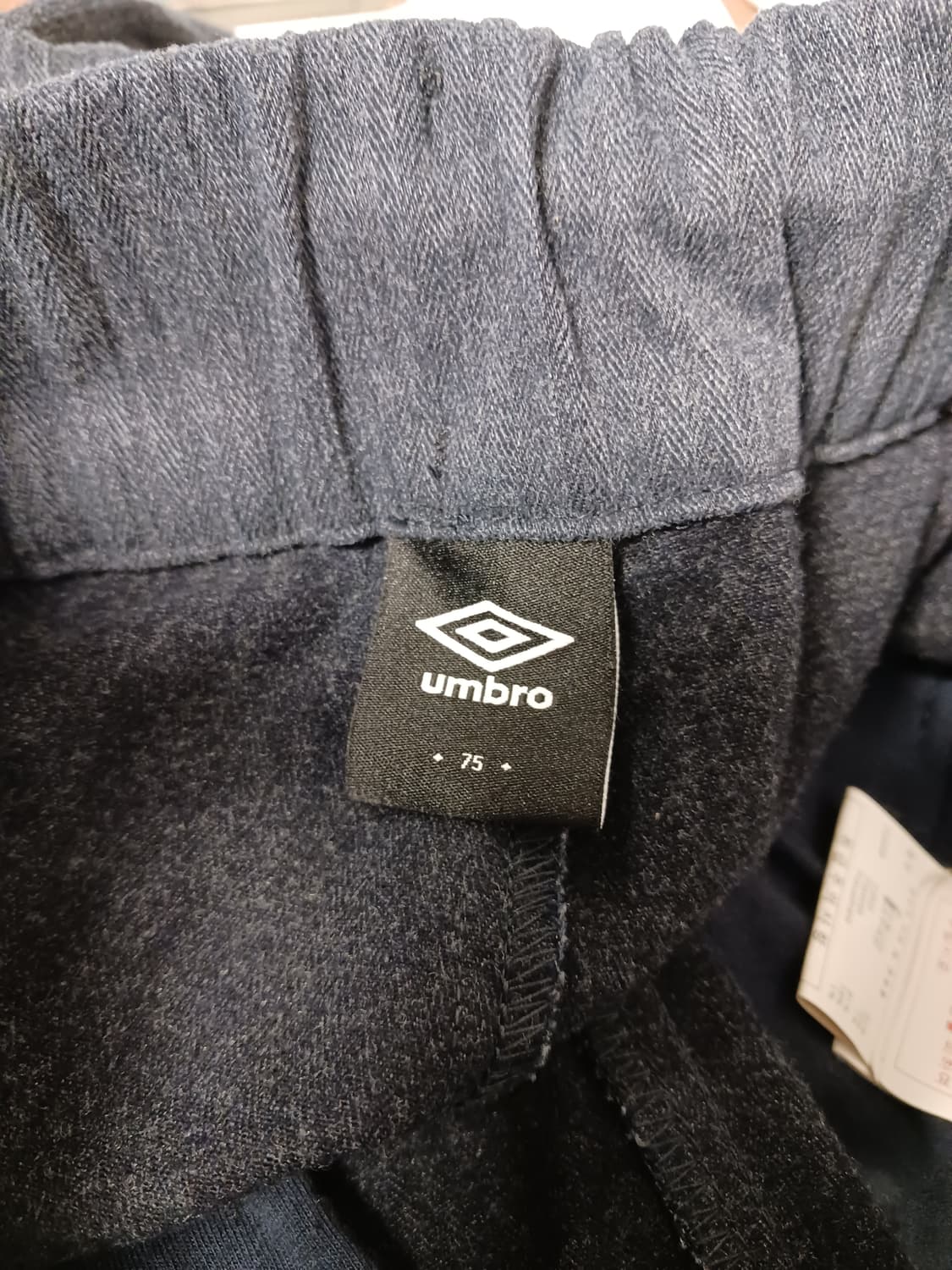 엄브로 다이아몬드 밴딩 트랙팬츠 상품이미지4