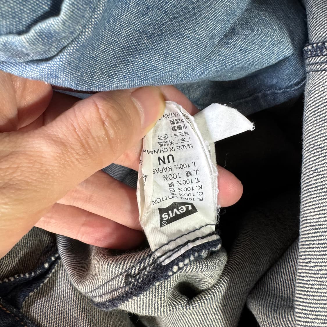 리바이스 백포켓 로고 데님 토트백 상품이미지10