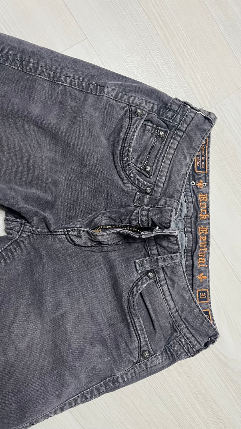 락리바이벌 스키니 31 상품이미지3