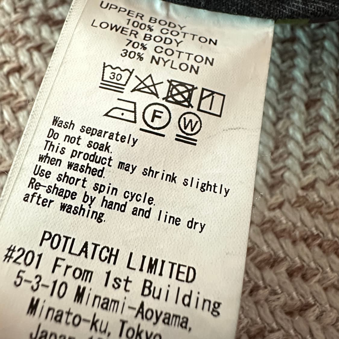 CAV EMPT X SSZ pants 상품이미지6