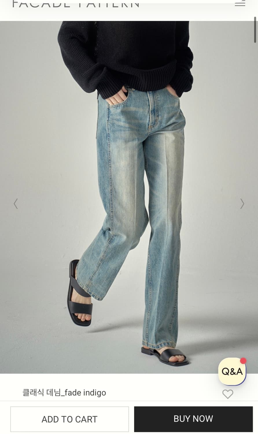 파사드패턴 클래식 데님 fade indigo 상품이미지1