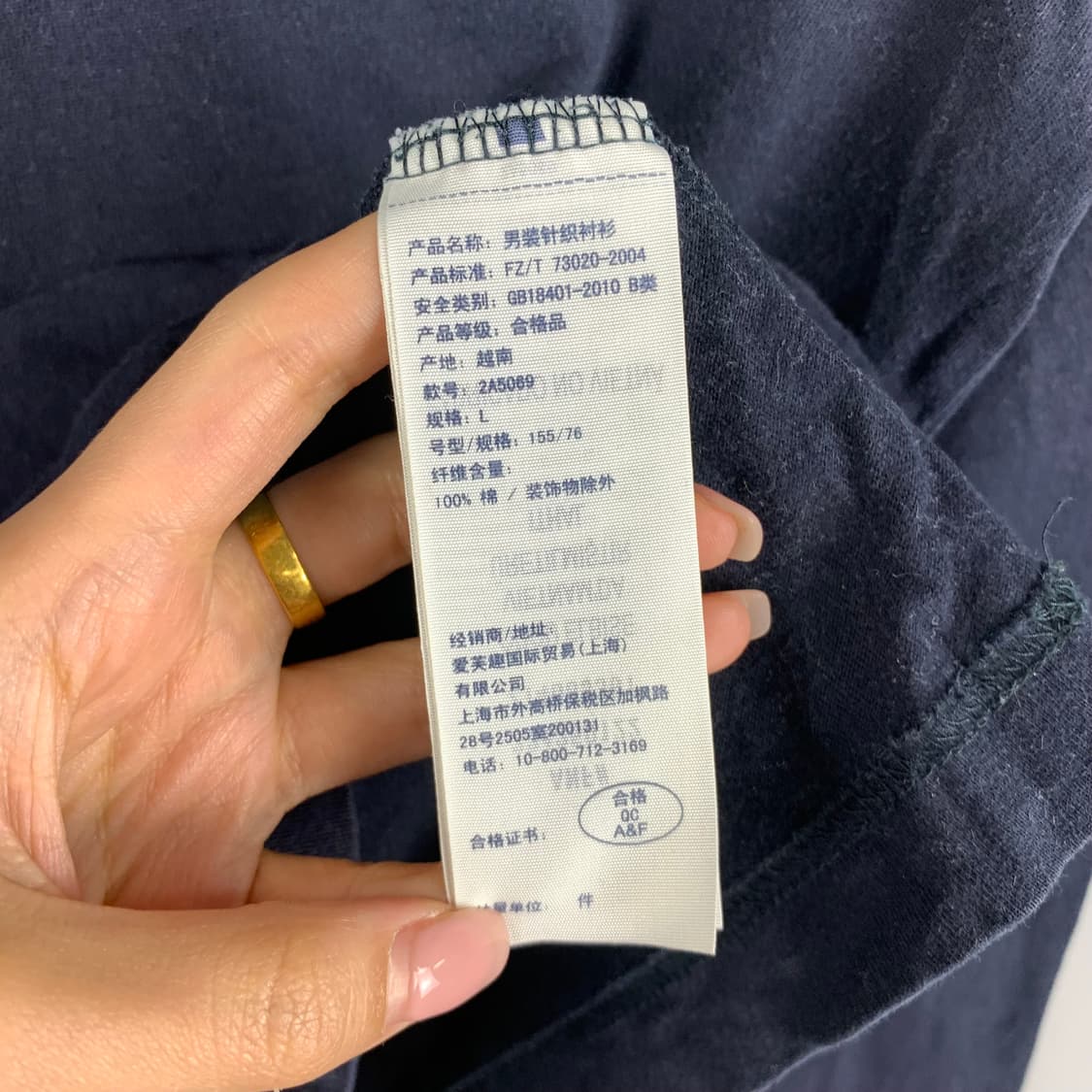 아베크롬비 헨리넥 버튼 롱 슬리브 상품이미지4
