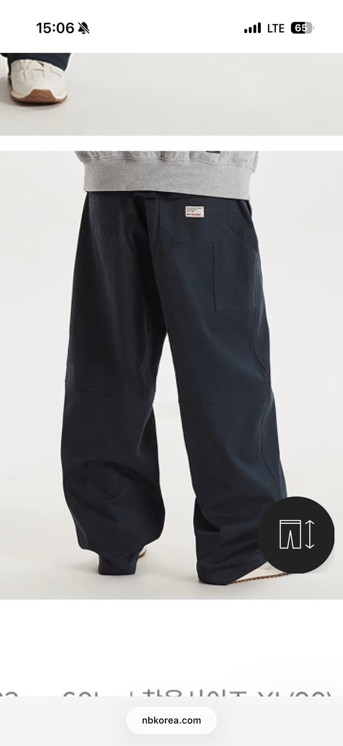 (새상품) 뉴발란스 - UNI NEW GREY 커브드 와이드 치노팬츠 상품이미지2