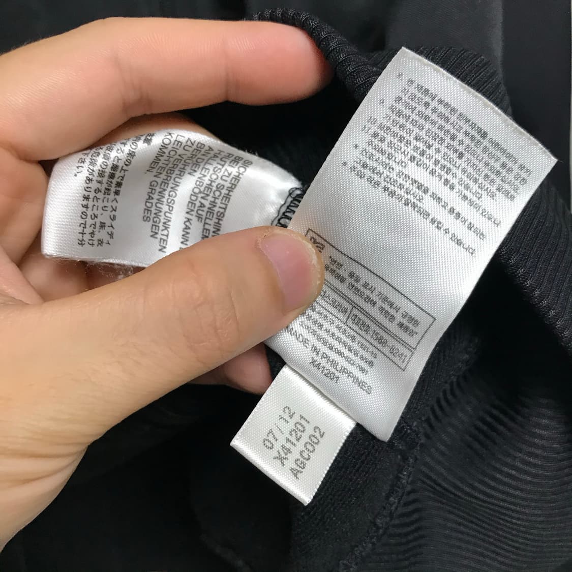 아디다스  구 파이어버드 트랙탑져지 상품이미지5