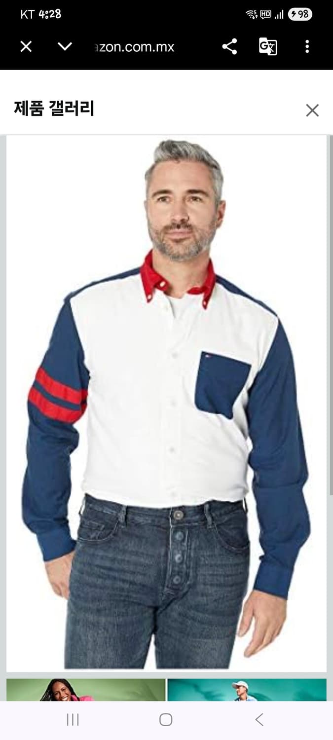 새상품] 타미힐피거 셔츠 (D165 상품이미지1