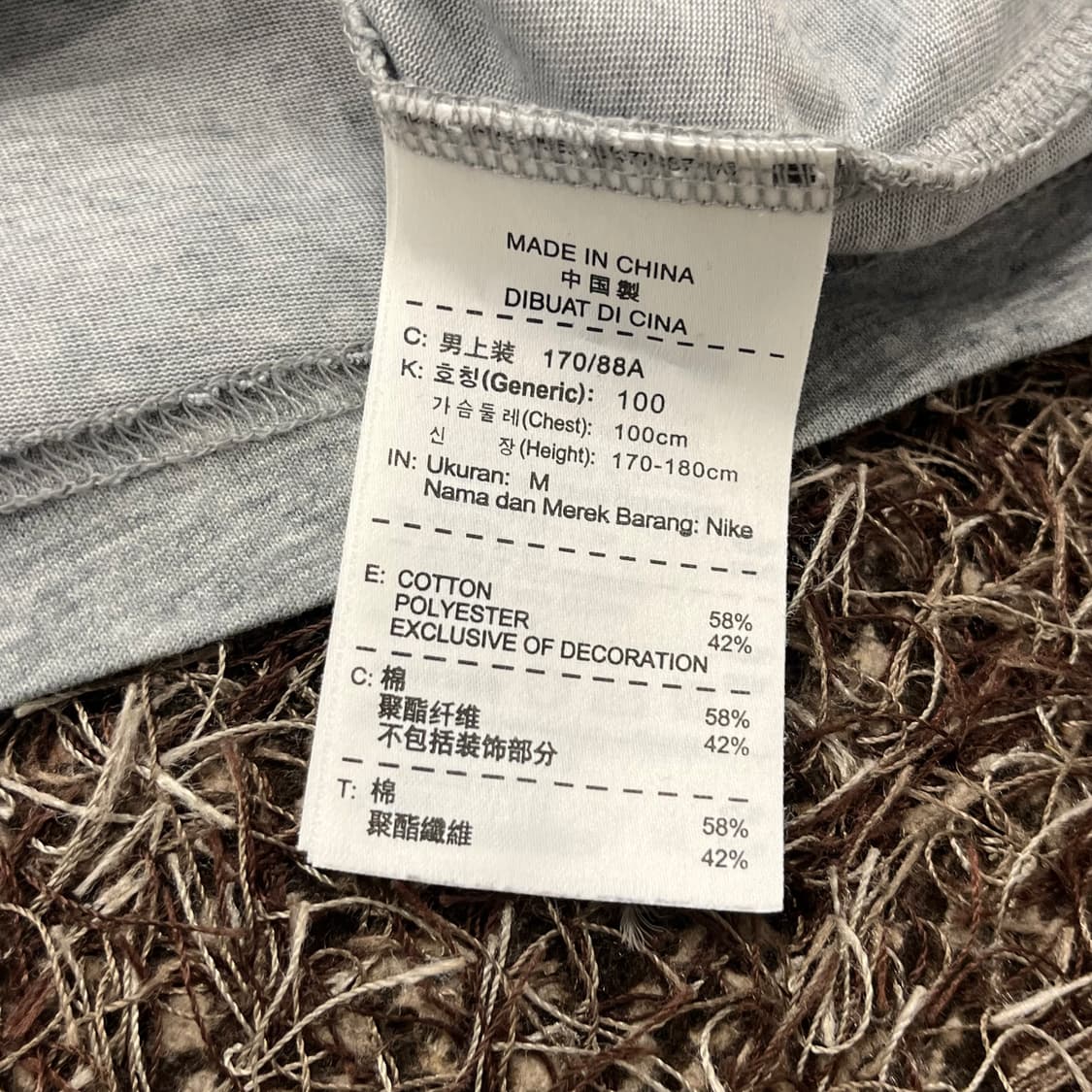 M 나이키 NECKFACE 그래픽 반팔 티셔츠 상품이미지5