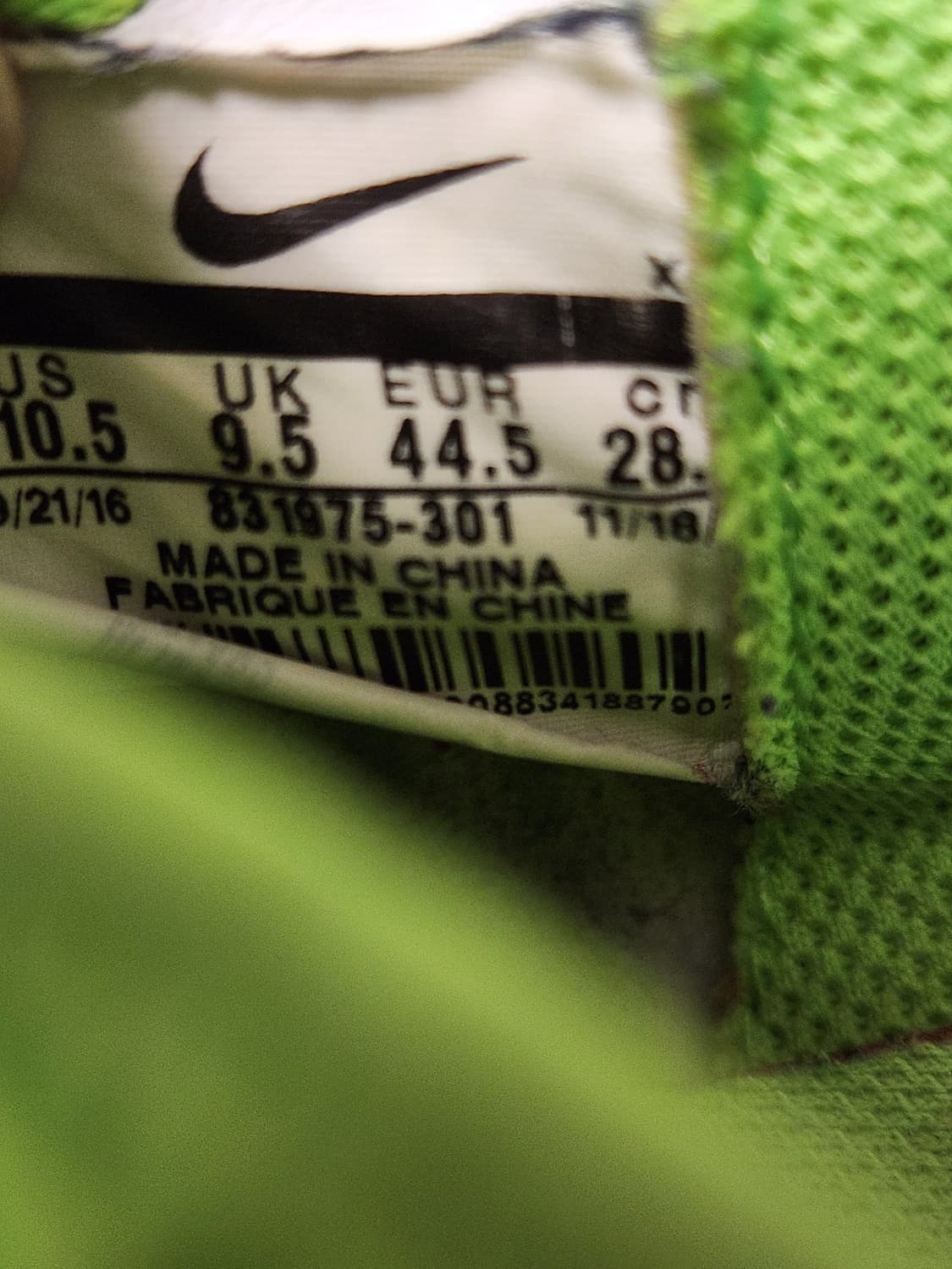 나이키 머큐리얼X 피날레2 TF NIKE 831975-301 사이즈280 상품이미지10