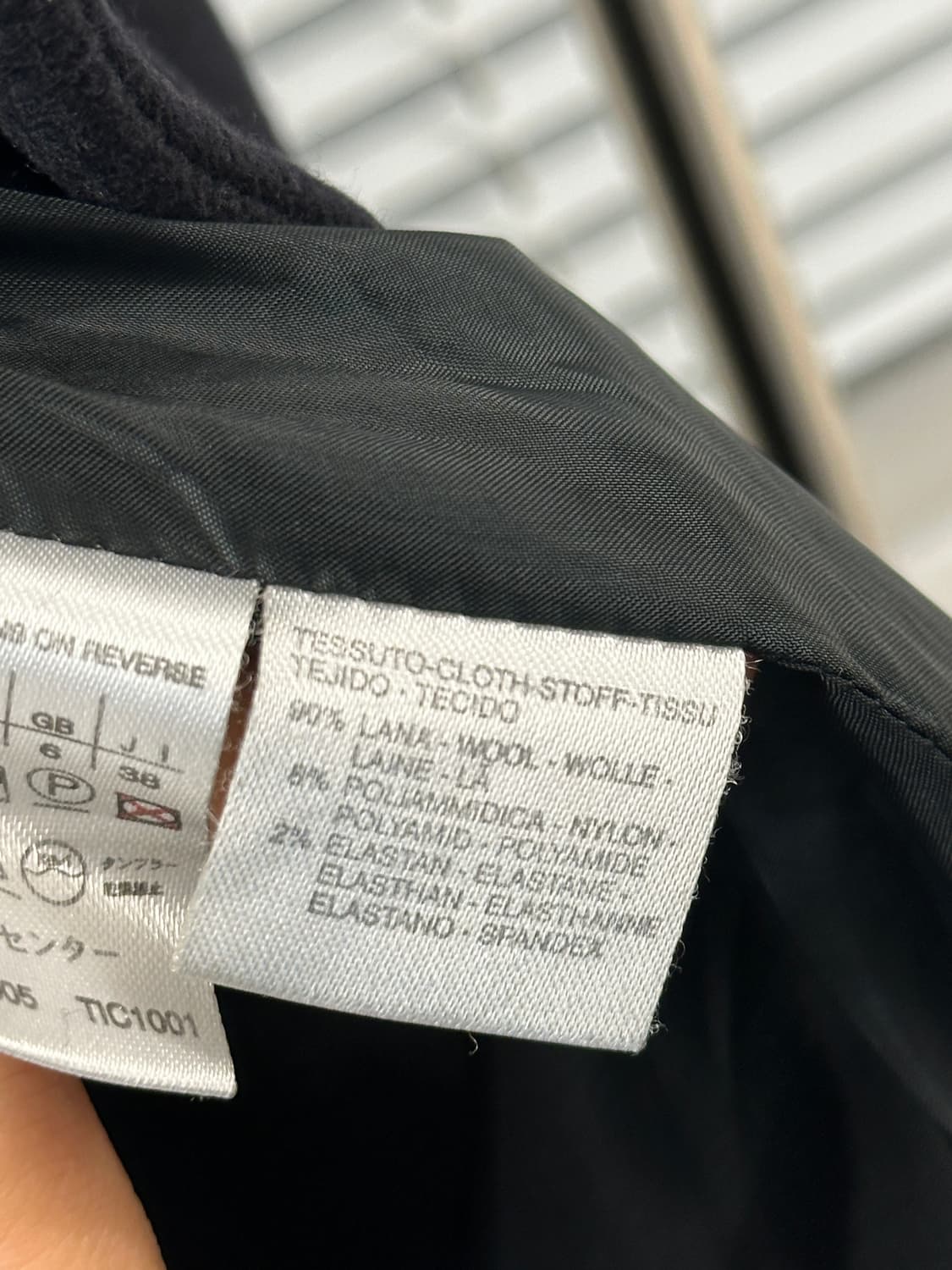 막스마라 블랙 울 롱코트 34 size 44-55 상품이미지7