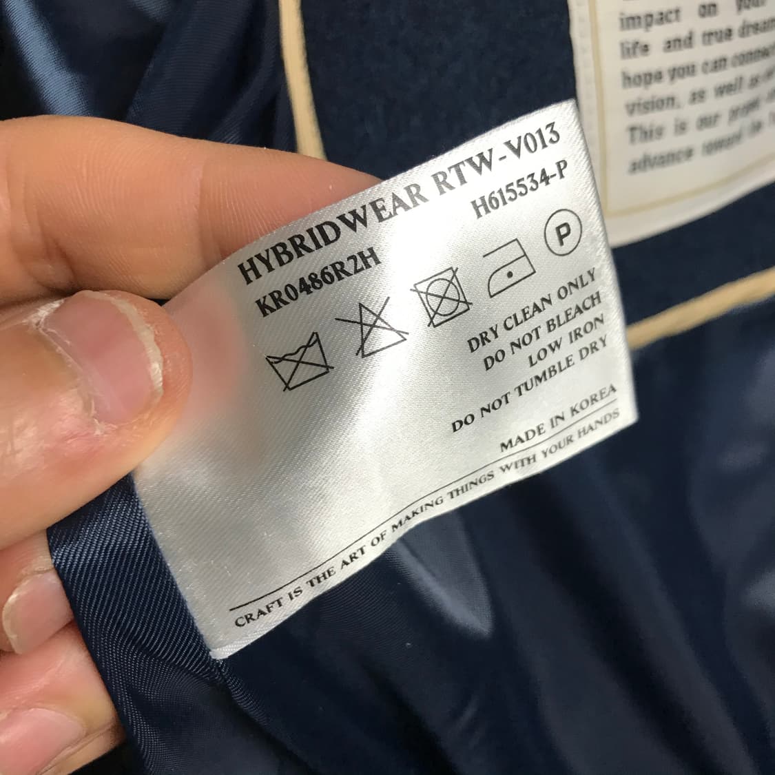 더일마 X 애프터프레이 세이건 더플 블루종 상품이미지5