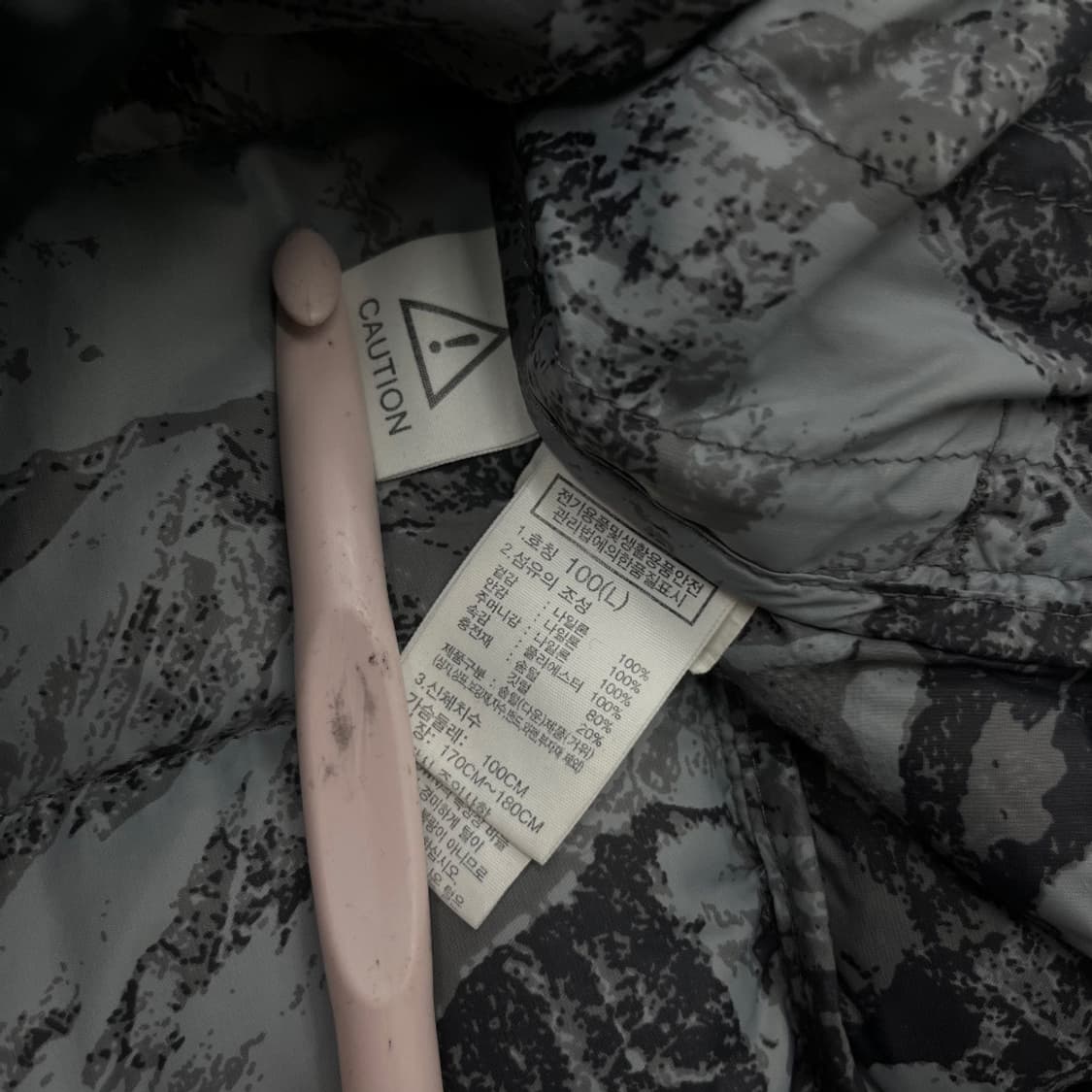 노스페이스 로고 블랙 경량패딩 100 상품이미지6