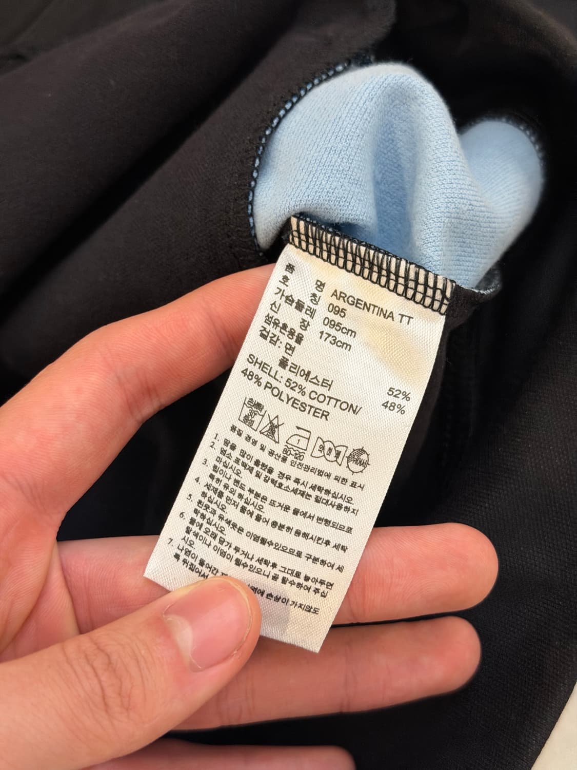 새상품) 아디다스 13-14 아르헨티나 국대 져지 블랙 블루 상품이미지4