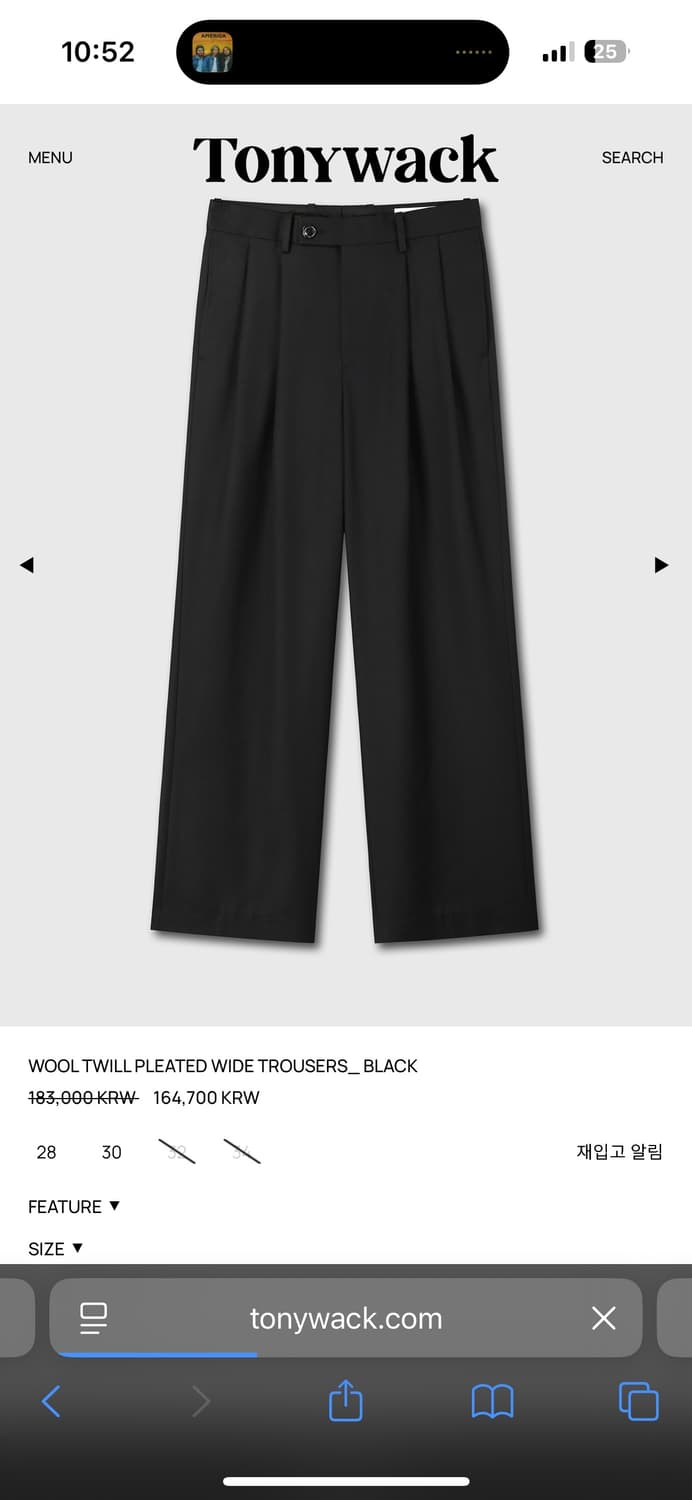 토니웩 WOOL TWILL PLEATED WIDE TROUSERS(32) 상품이미지2