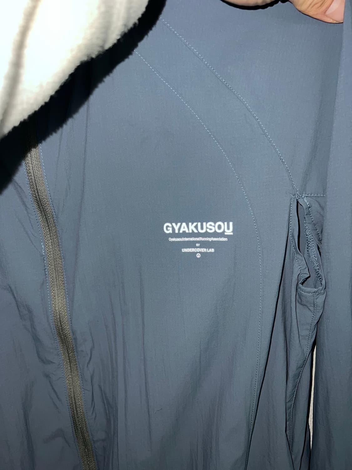 나이키 언더커버 갸쿠소우 패커블 바람막이 L 상품이미지3