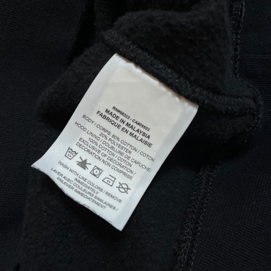 [정품] 나이키 블랙 푸츄라 후드티 [ M ] 상품이미지4