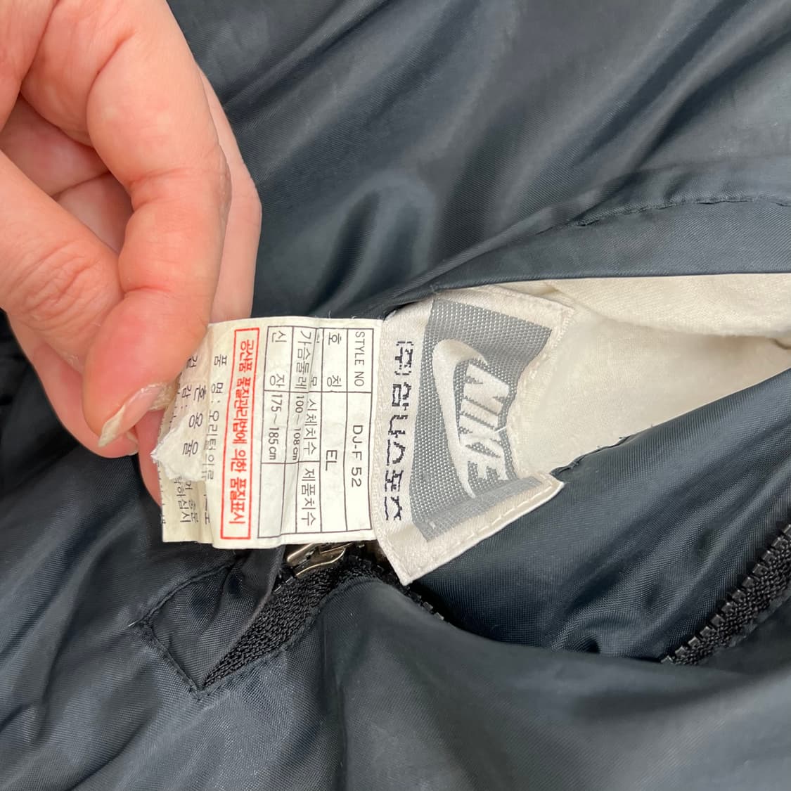 나이키 삼나스포츠 리버시블 패딩 r2566 상품이미지9