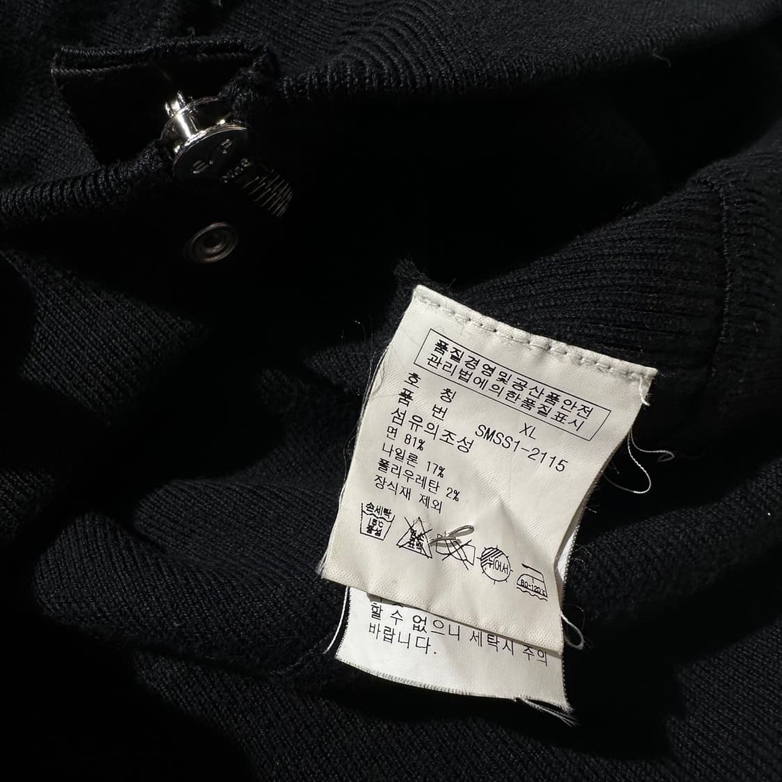 폴로 랄프로렌 투웨이 니트 집업 자켓 블랙 상품이미지7