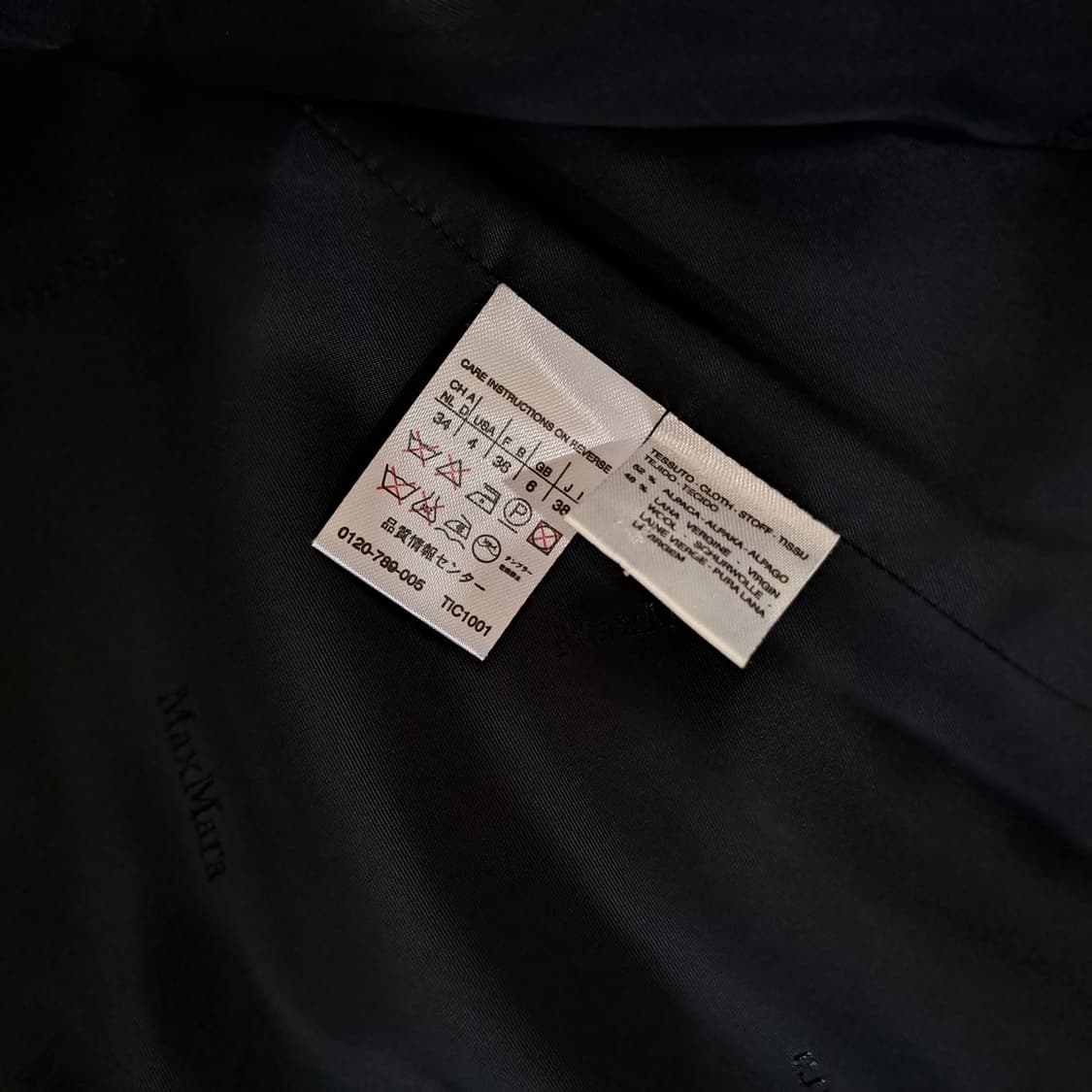 (택포) MaxMara 막스마라 알파카 자켓 66 A566 상품이미지8