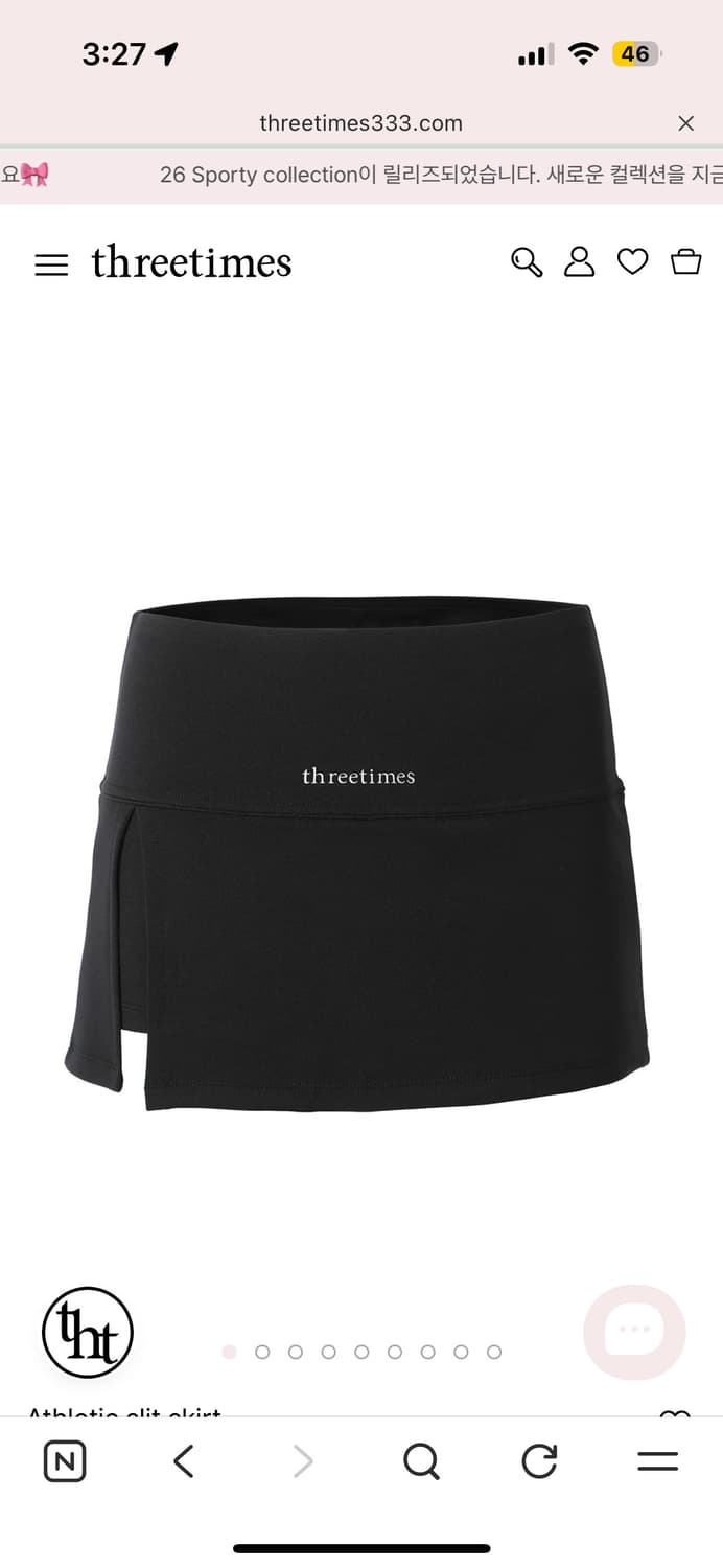 쓰리타임즈 Athletic slit skirt 상품이미지1