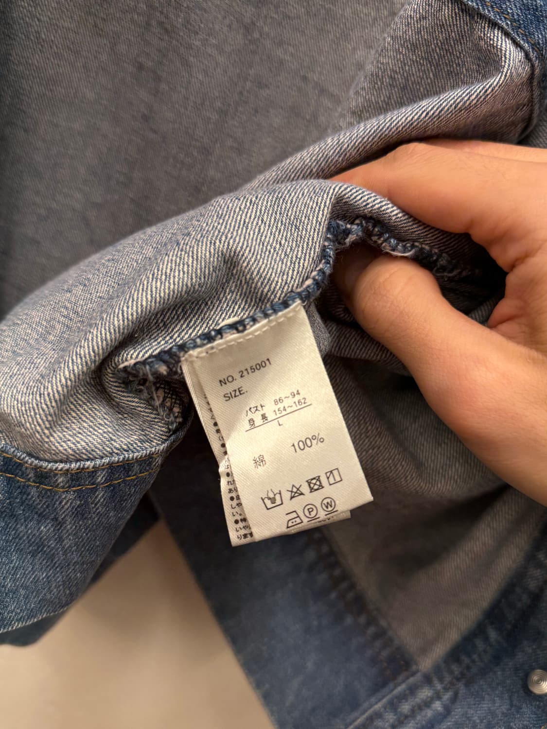 F) OUTDOOR Denim Waist-String Safari Jac 상품이미지8