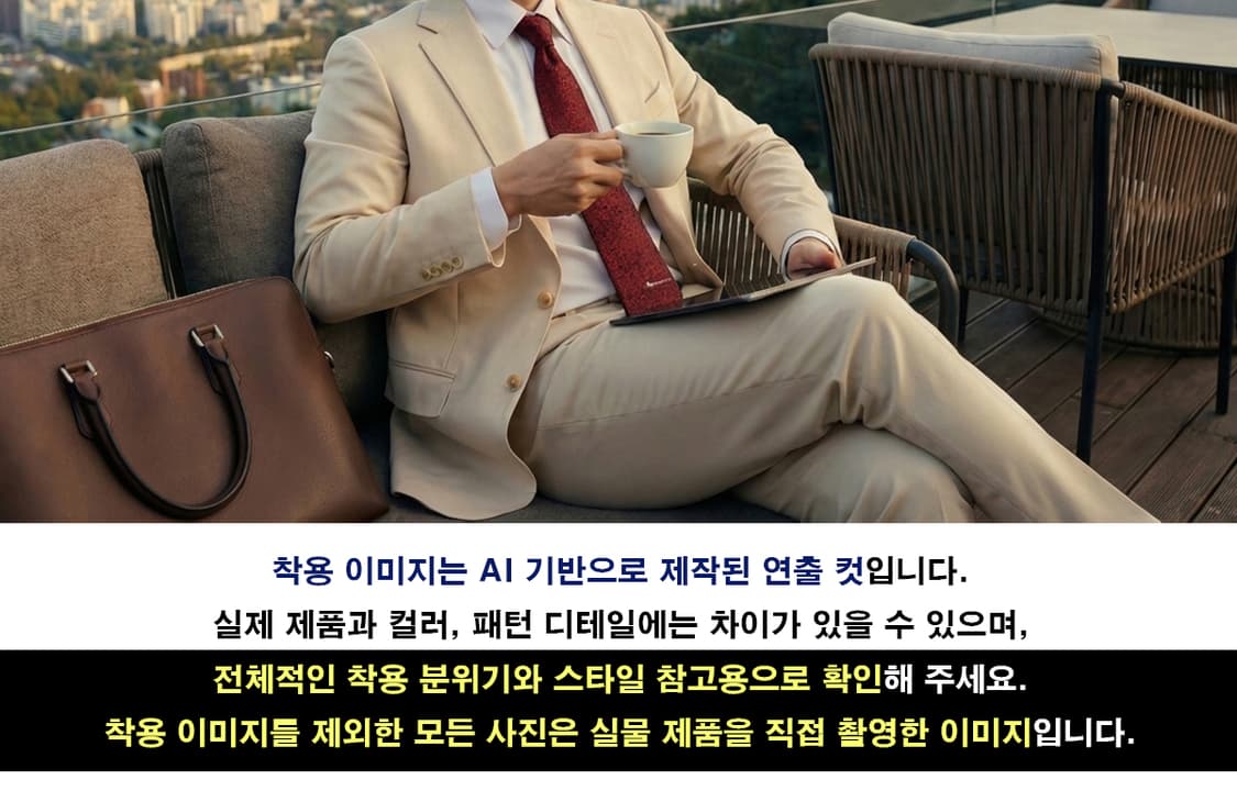 아쿠아스큐텀 실크 레드 자카드 넥타이 10cm S~A+등급 E1046 상품이미지2