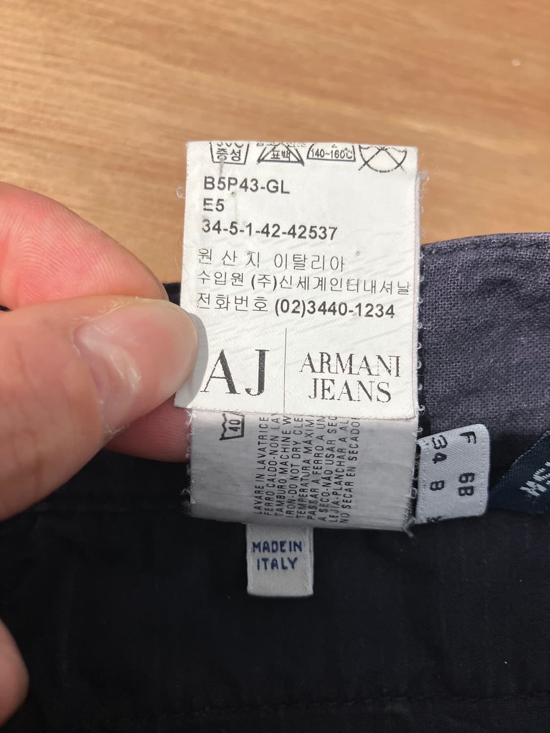Armani Jeans 스트라이프 크롭 슬랙스 28 상품이미지7