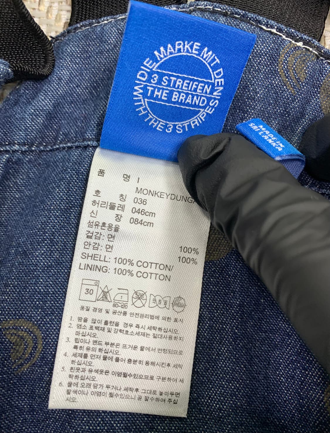 새상품급/아디다스 아기 멜빵바지 036 상품이미지5