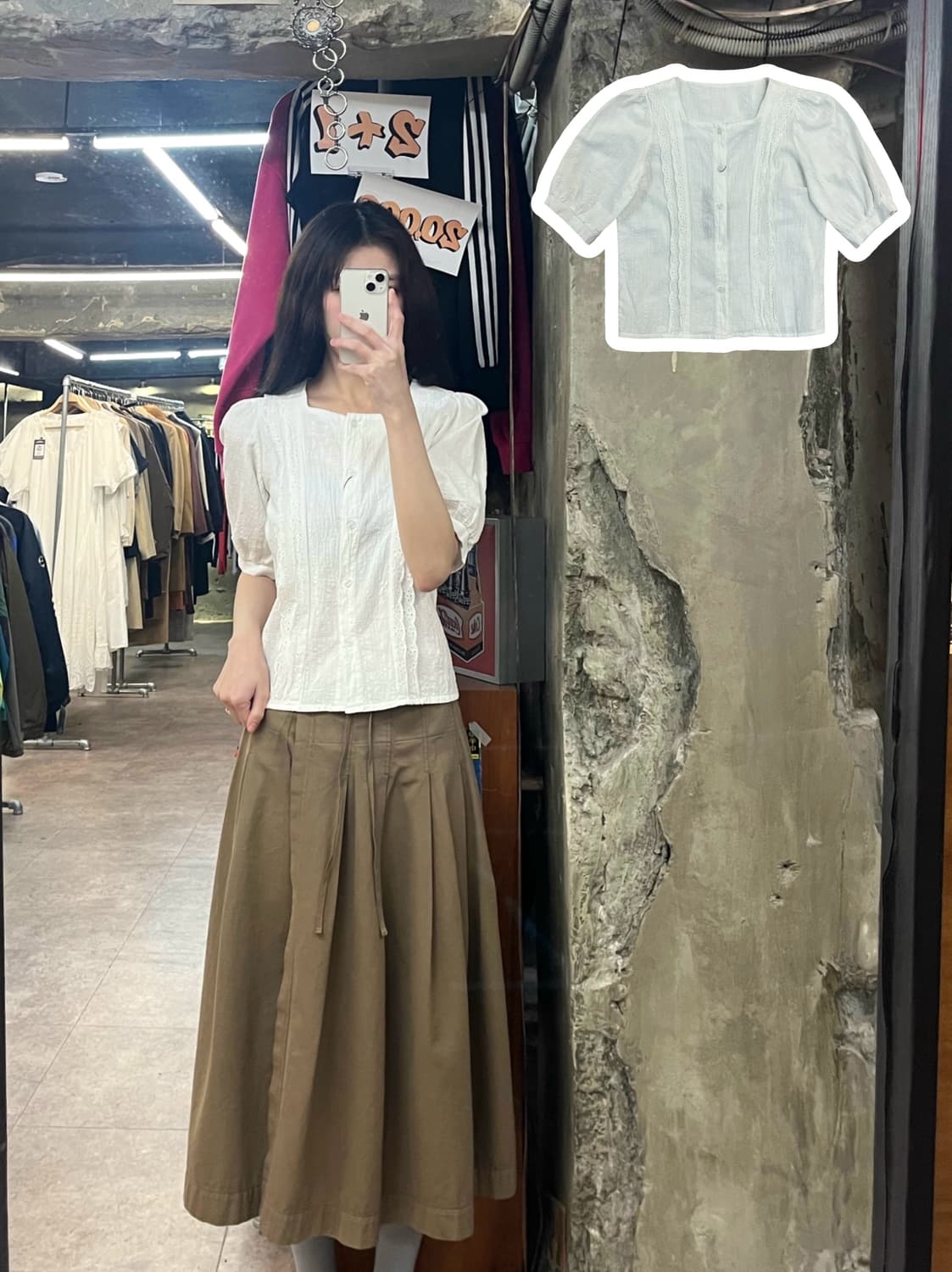 빈티지 펀칭 반팔 블라우스 화이트 #csz3747 상품이미지1