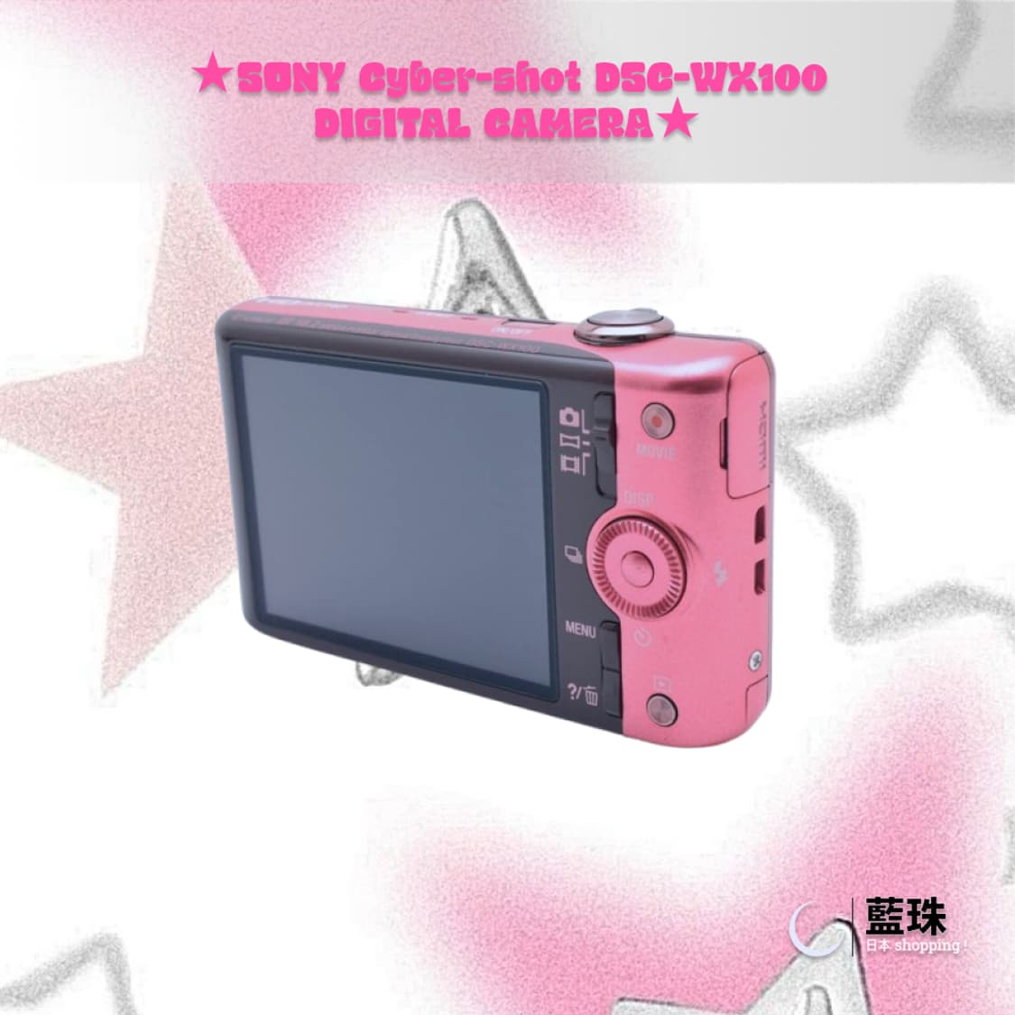 소니 sony 사이버샷 DSC-WX100 빈티지 디카 디지털카메라 핑크 상품이미지5