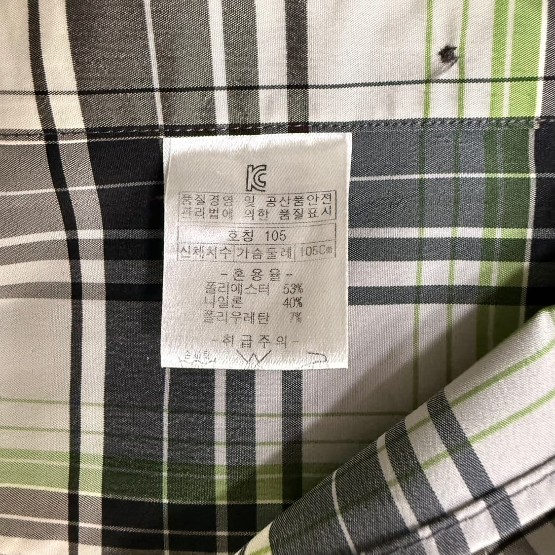 105 인디안 체크 반팔 셔츠 0608T1 상품이미지4