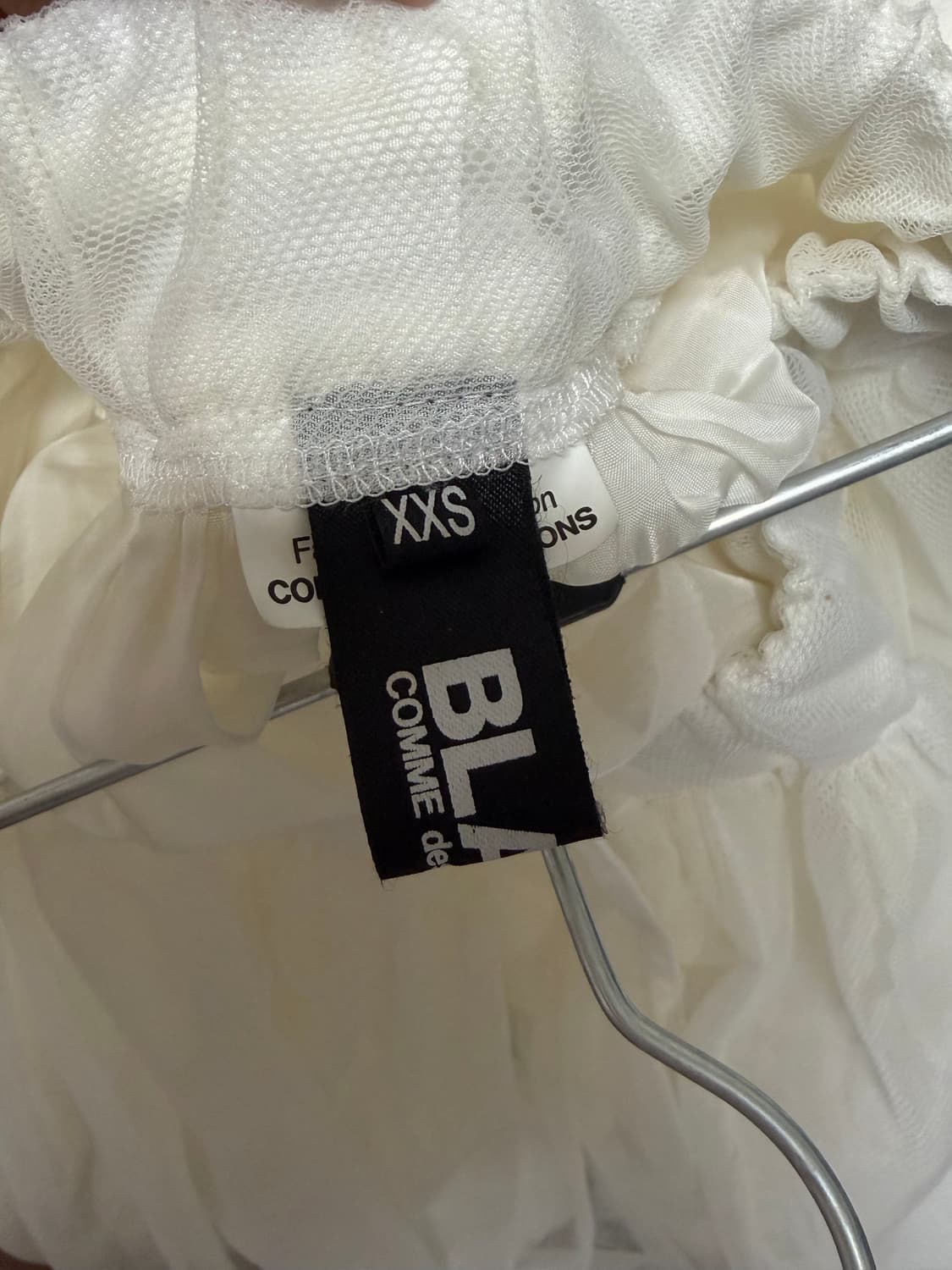 꼼데가르송 블랙 샤 스커트 화이트 상품이미지4