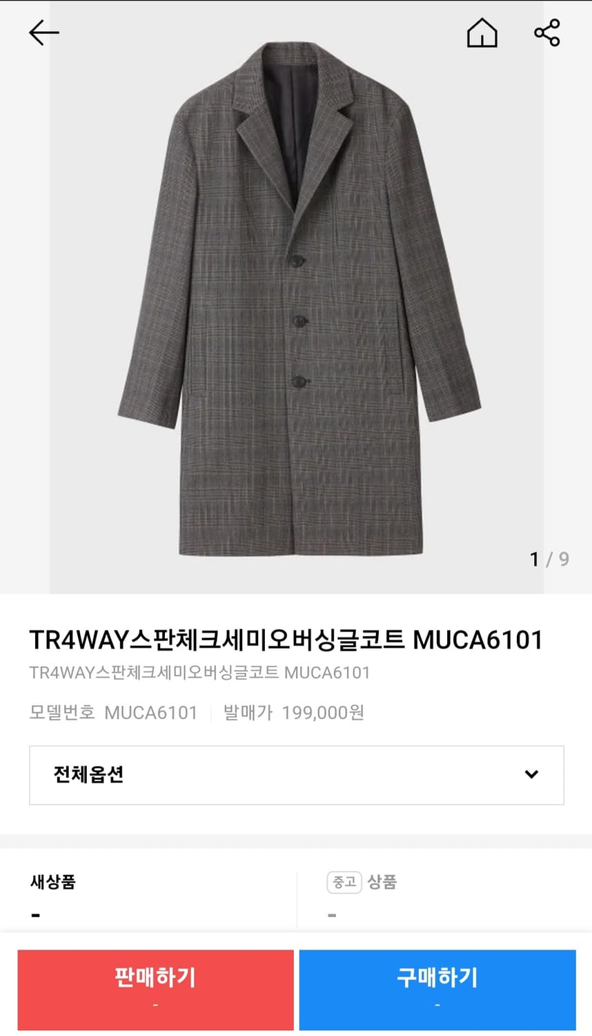 마인드브릿지 스판체크 세미오버 싱글코트(105) 상품이미지1