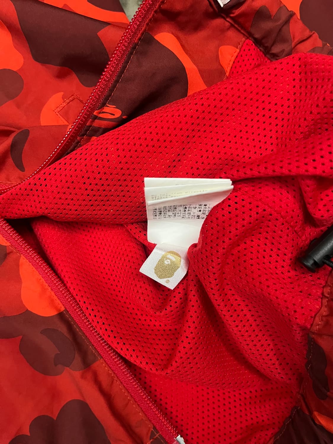 베이프 적계 바람막이 S 상품이미지4