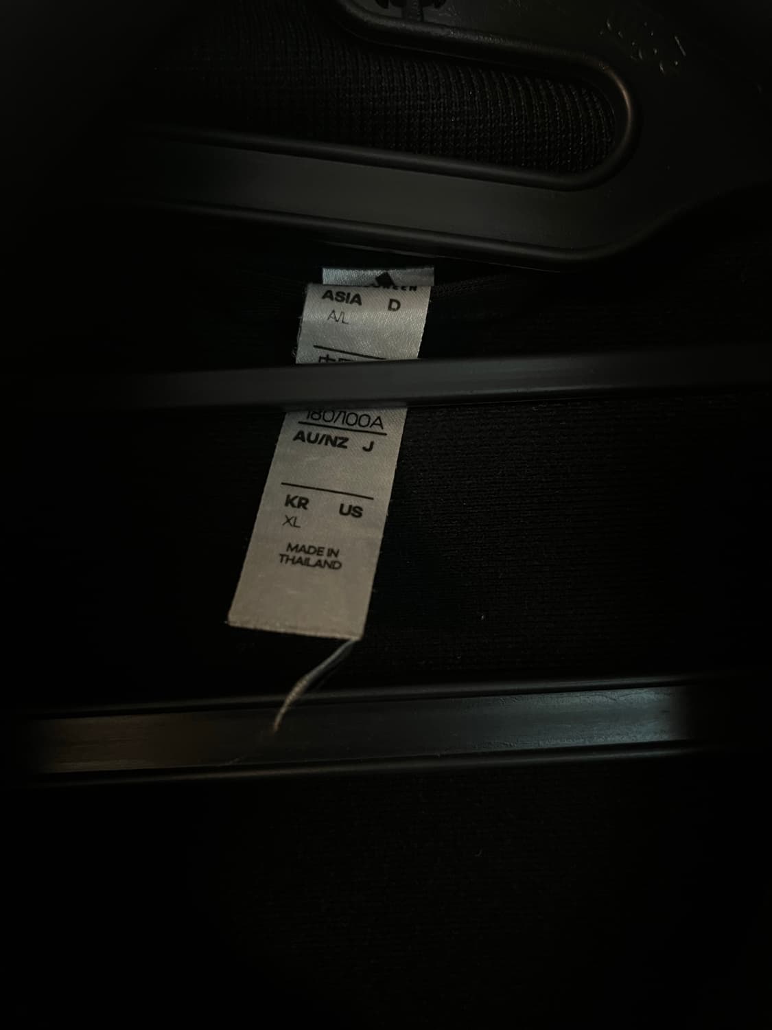 아디다스 져지 블랙 (XL) 상품이미지4