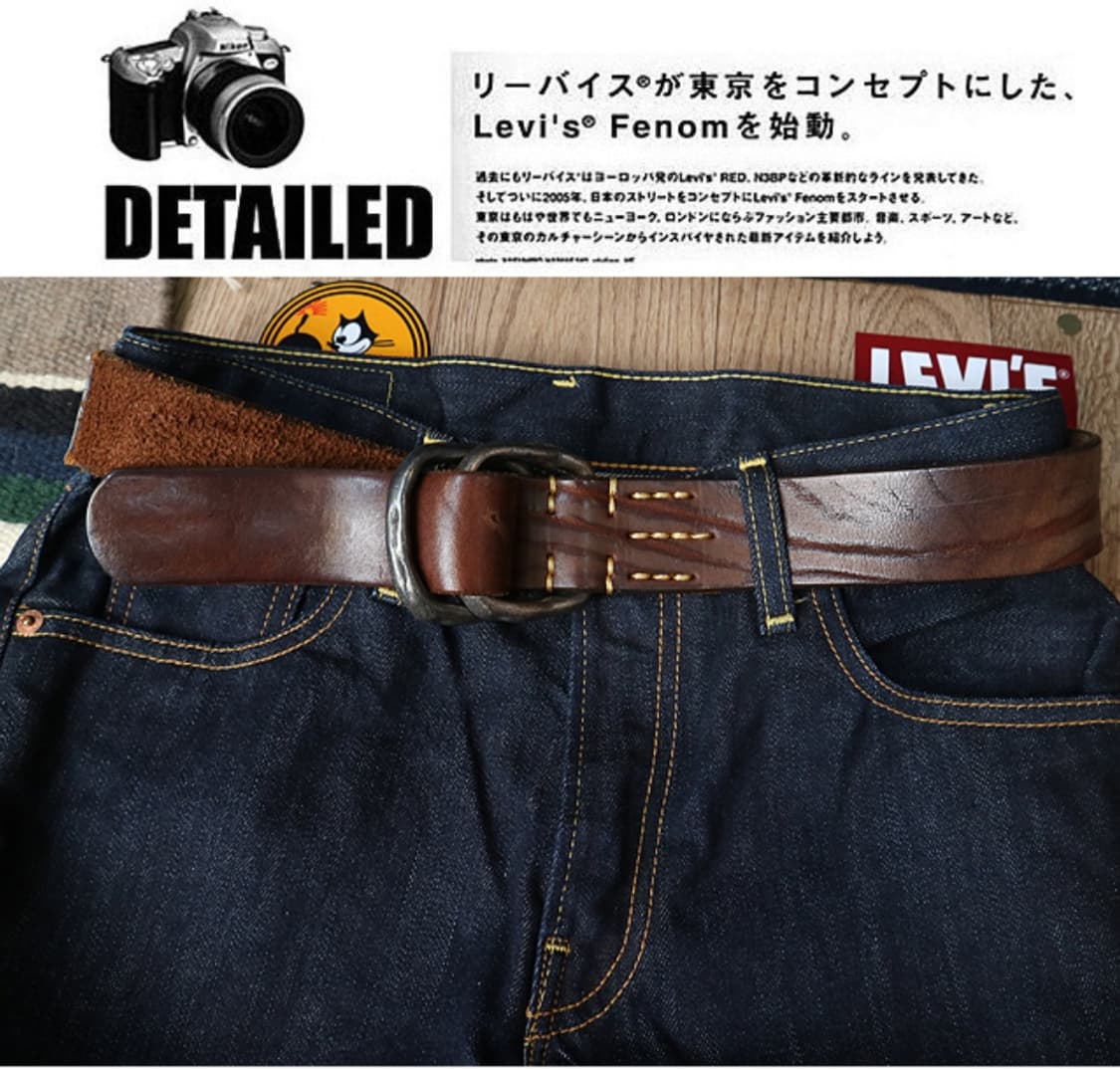 일본판 LEVIS 리바이스 두툼하고 튼튼한 더블링 통가죽 벨트 상품이미지8