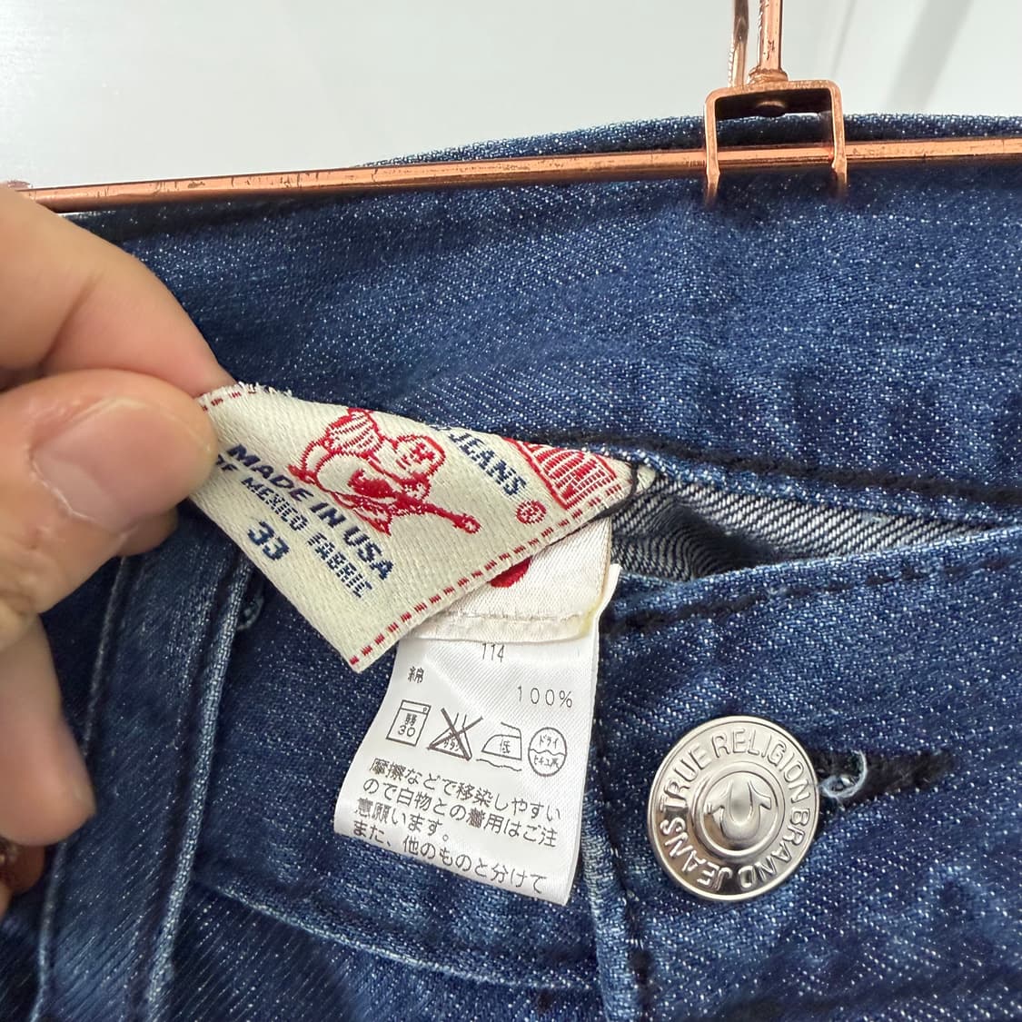 (새상품) 트루릴리전 재팬 부츠컷 데님 팬츠 상품이미지9